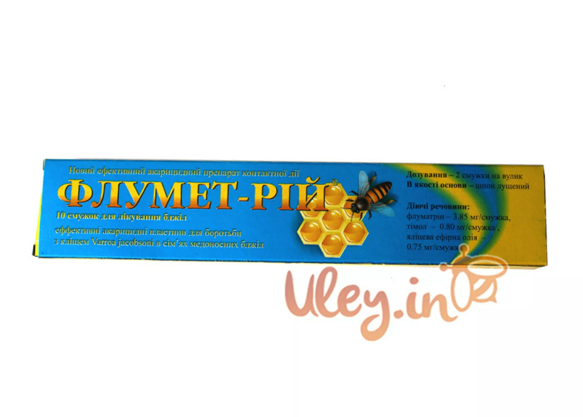 Флуметрой — 10 дощечок