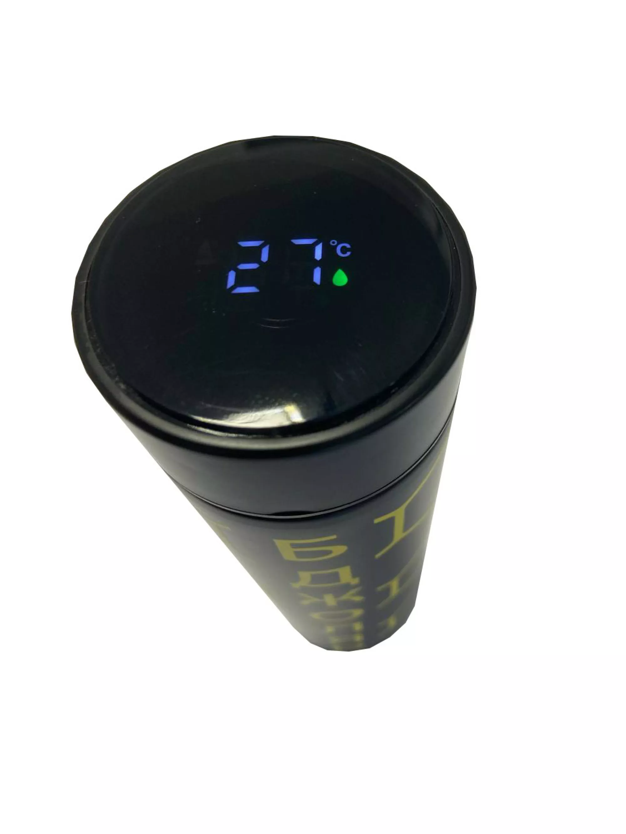 Термос "Бджоляр" з індикатором температури, 500 мл