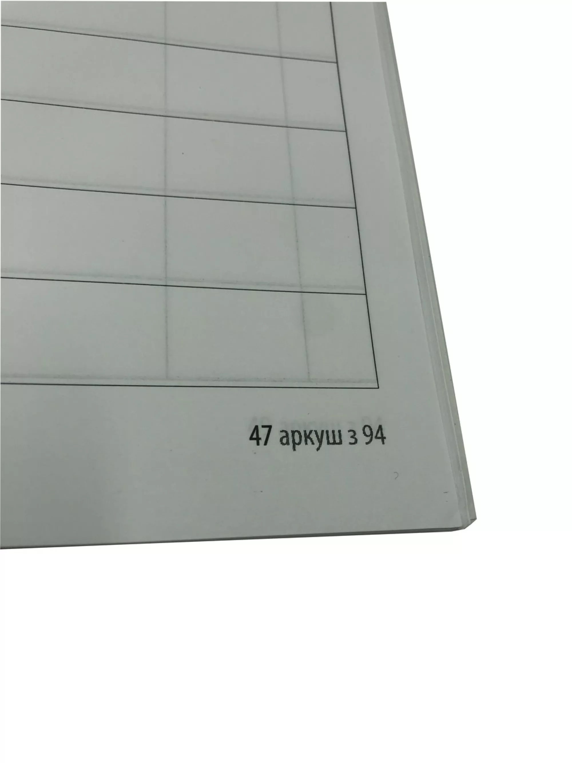 Ветеринарно-Санітарний паспорт пасіки (жовтий) + Значок "Український бджоляр"