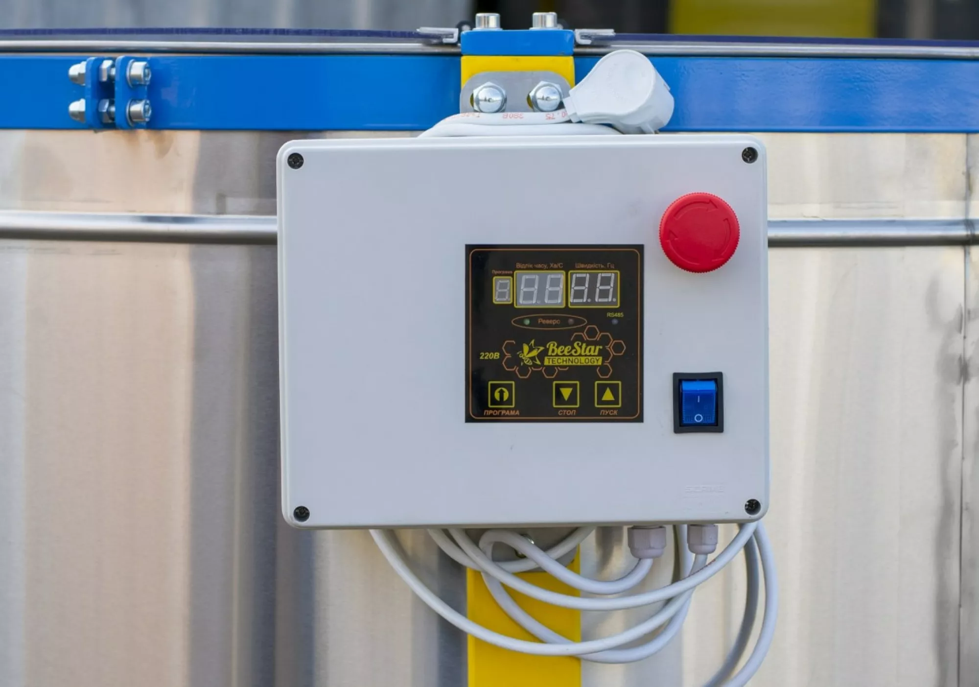 Радіальна медогонка на 75 рамок. MP-75н, 220В, Ø1200 нержавіюча