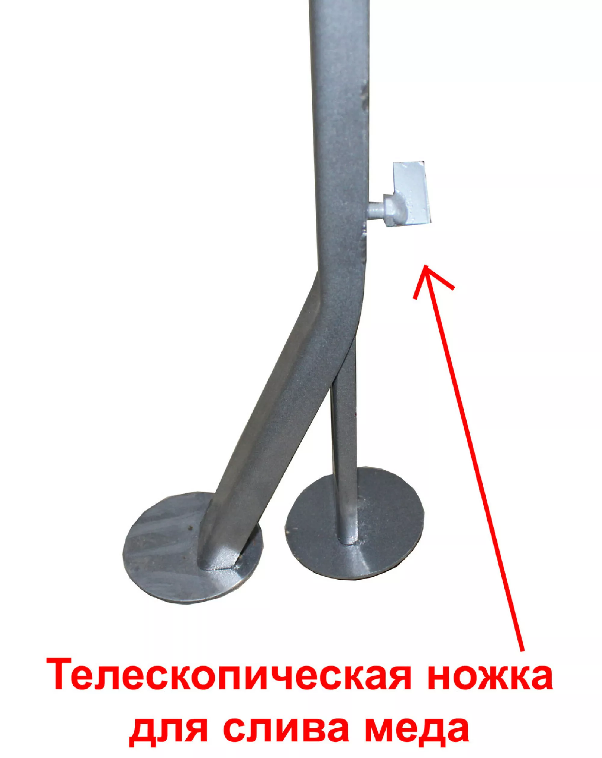 Нержавіюча радіальна автоматична медогонка (27 рамок Дадан, 54 рамок Рута, 54 магазинні рамки)