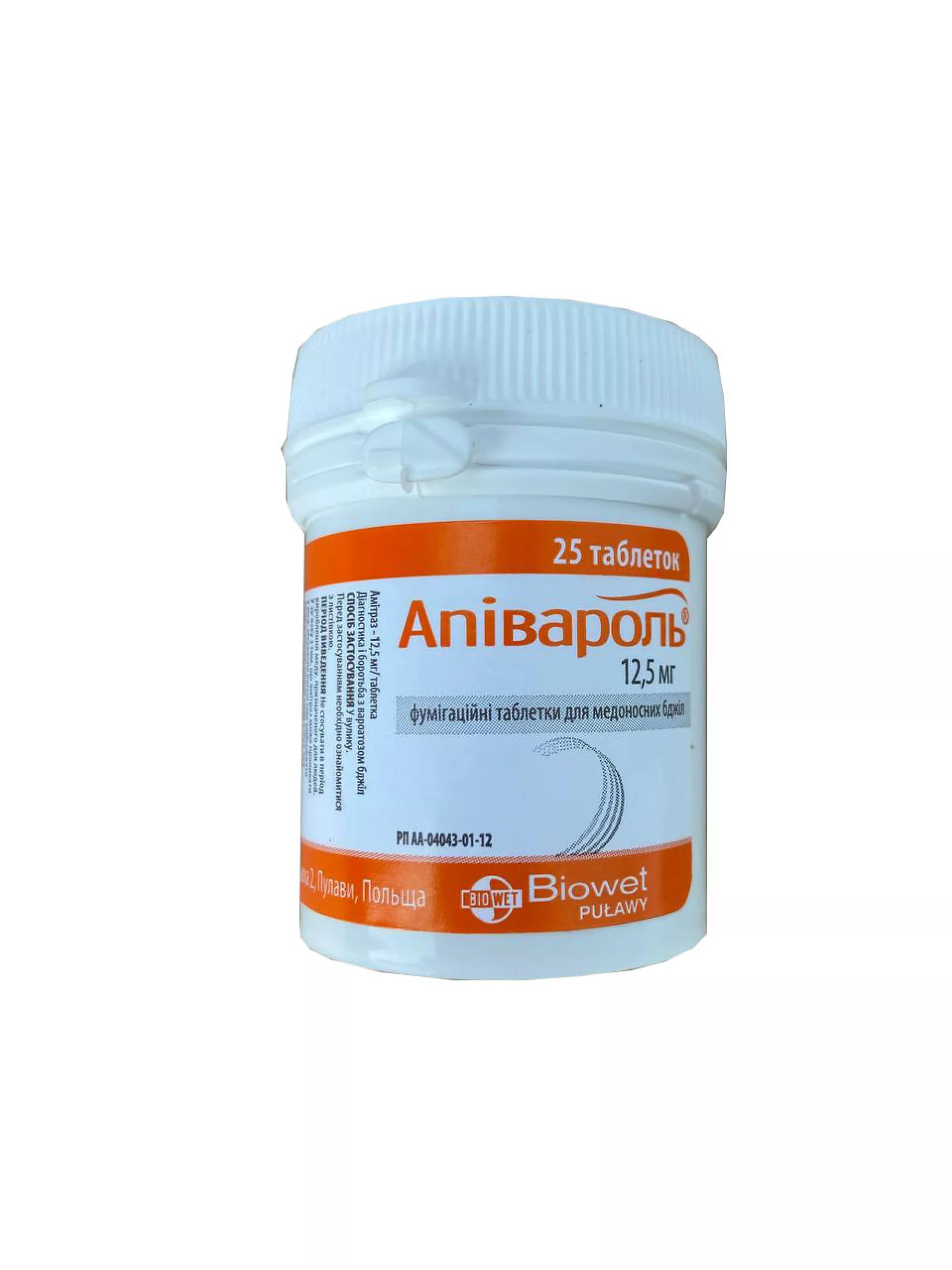 Вароджет (Varrojet) електродимарь + таблетки Апіварол