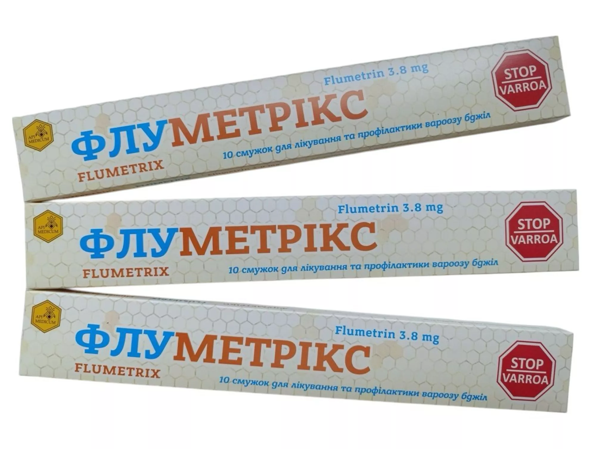 Флуметрікс (Флуметрин) 10 смужок. Україна