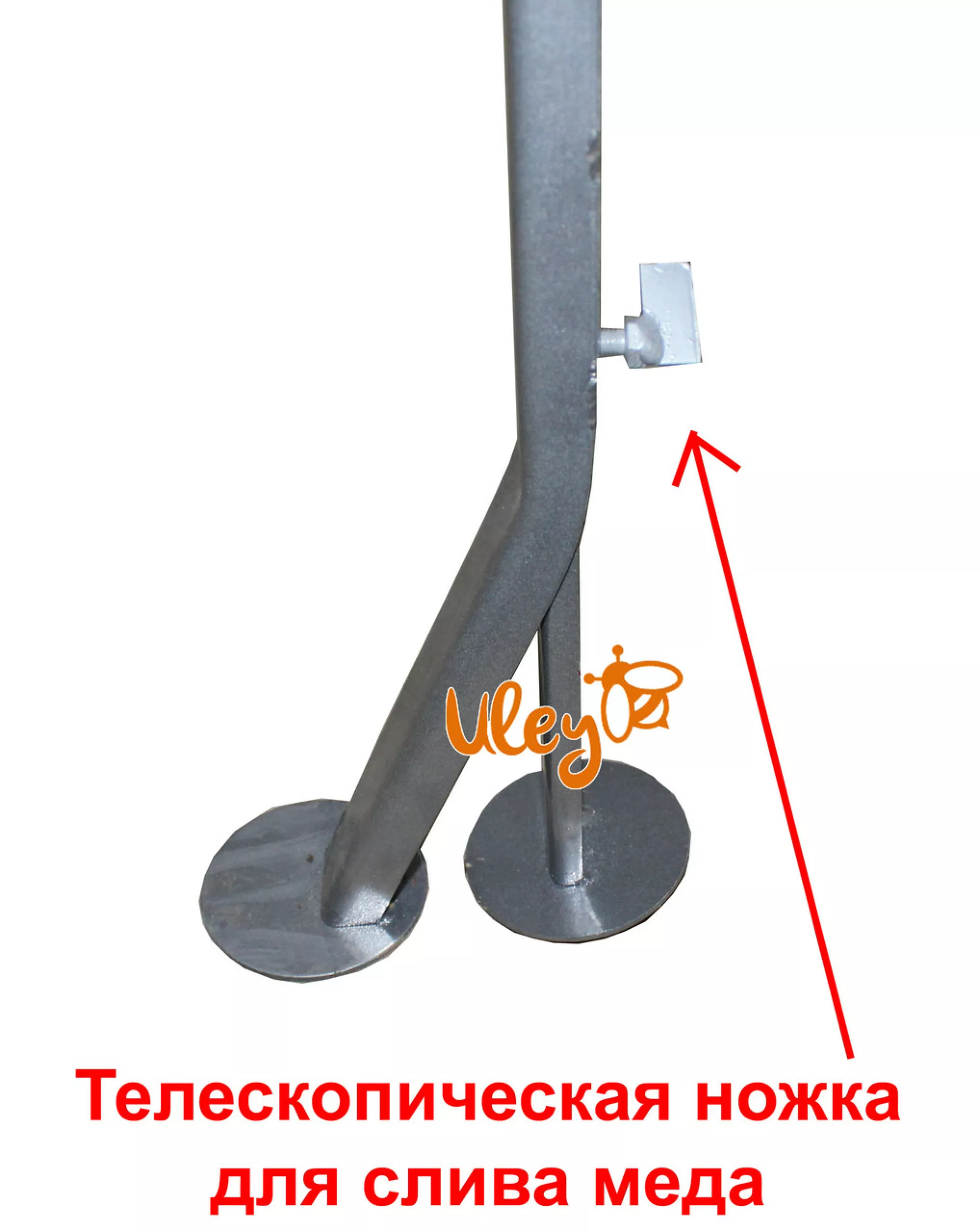 Медогонка радіальна нержавіюча автоматична (27 рамок Дадан, 54 рамок Рута, 54 магазинні рамки)