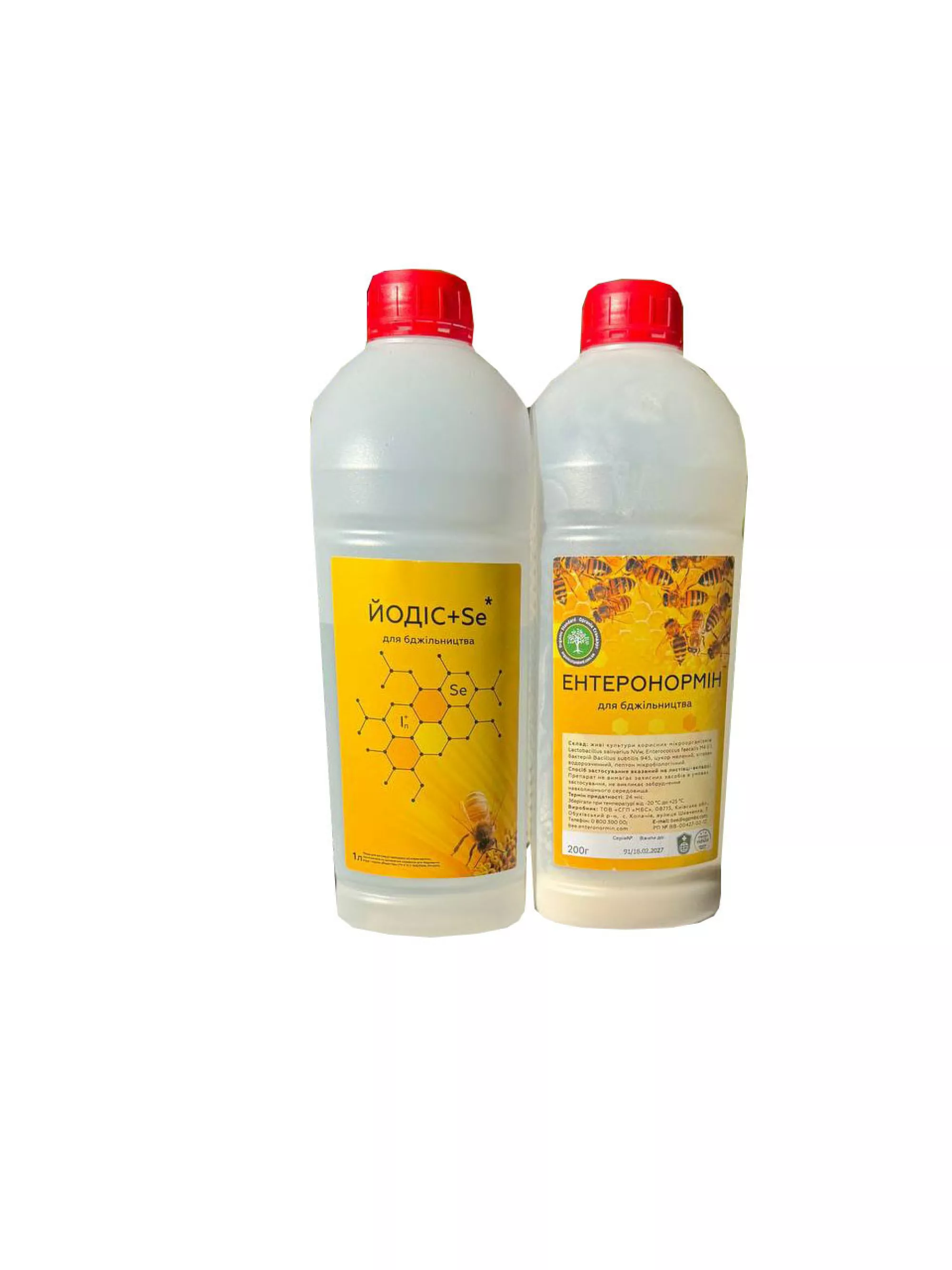 Ентеронормін з водним розчином Йодіс+Se (50 доз) 200г + 1000мл