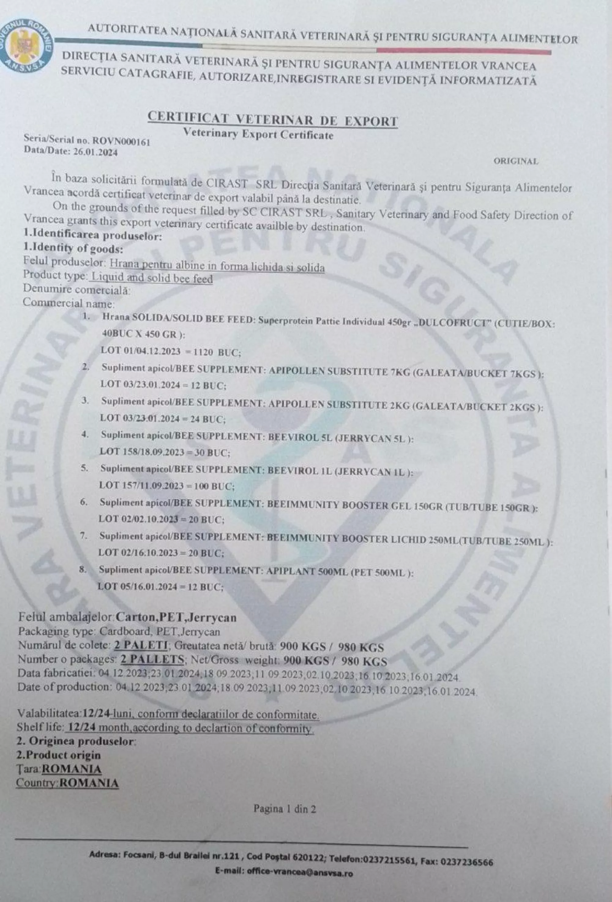 Супер протеїн для бджіл “PATTIE” 450 грам. SC CIRAST SRL, Румунія