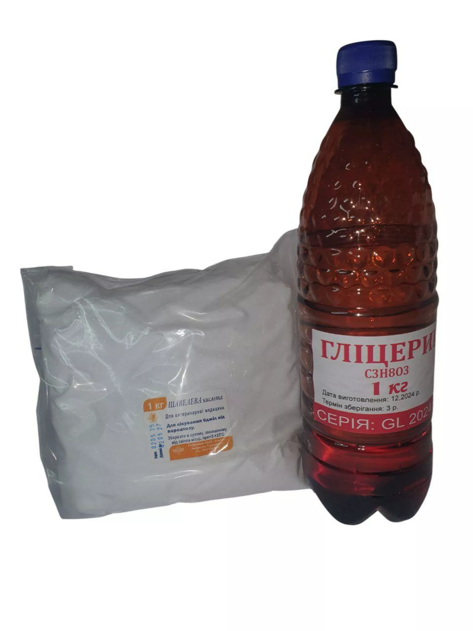 Щавлева кислота 1 кг. (Іспанія) + Гліцерин 1кг. (Німеччина). Набір від кліща варроа