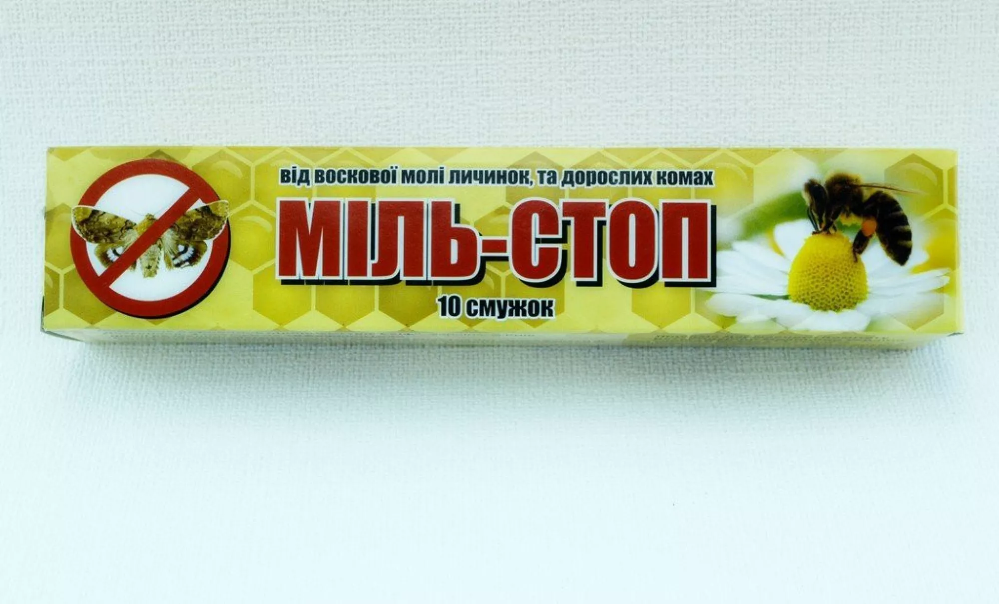 Моль-стоп (від воскової молі) 10полосок