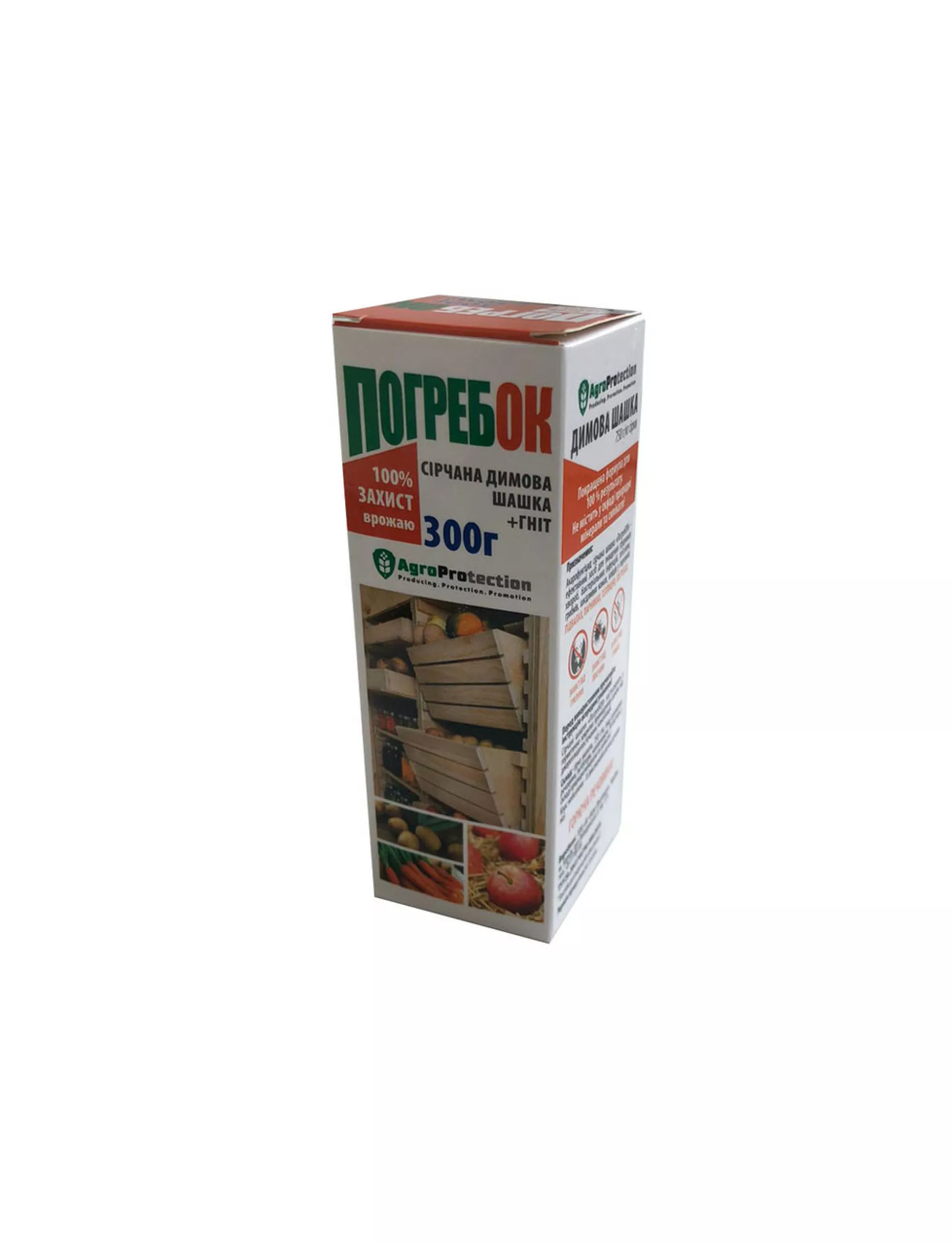 Сірчана шашка 300 грам.