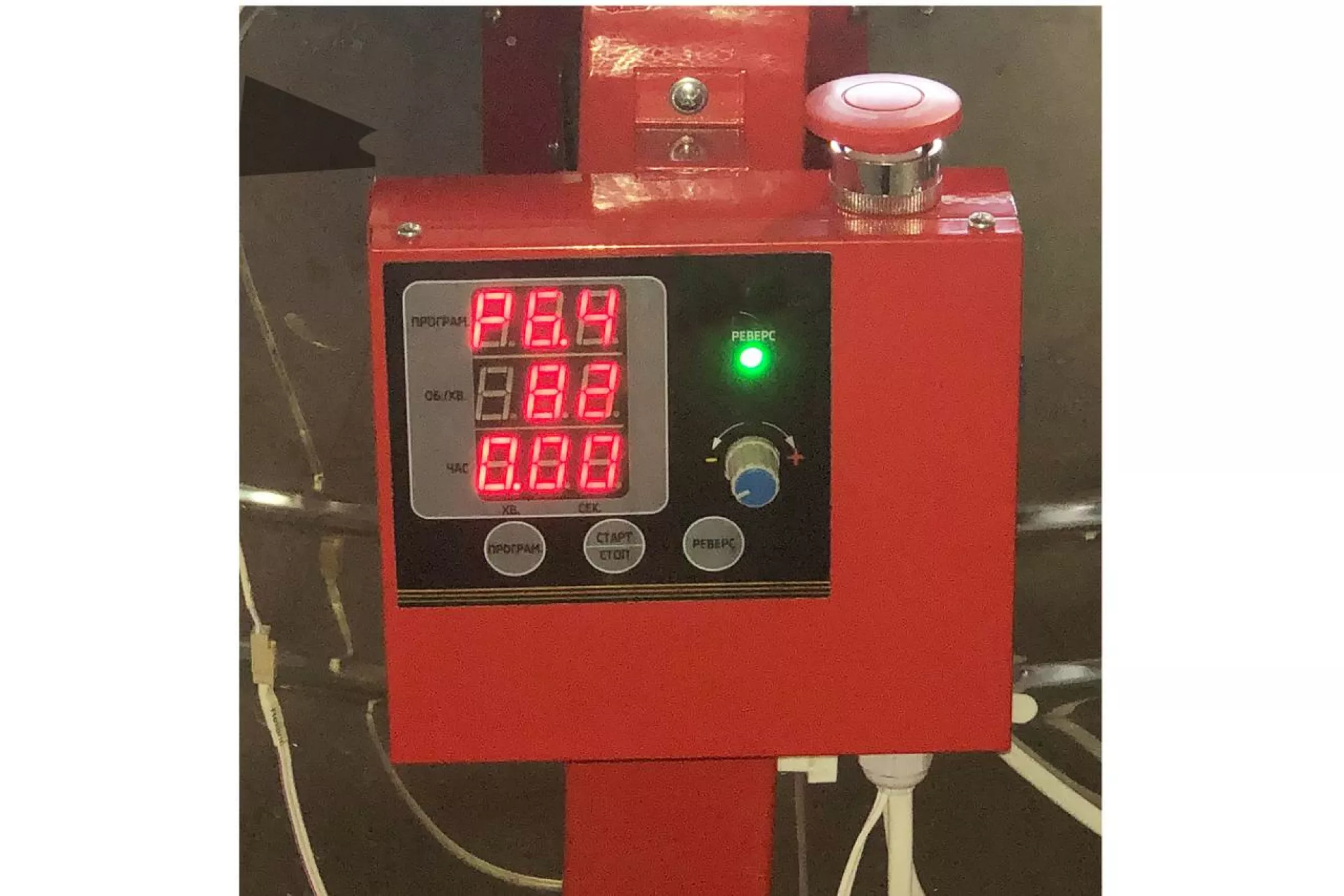 Медогонка 6-рамкова «ЄВРО» з поворотом касет, нержавіюча (ротор Н/Ж, з кришкою) під рамку «ДАДАН» — РЕМІННА