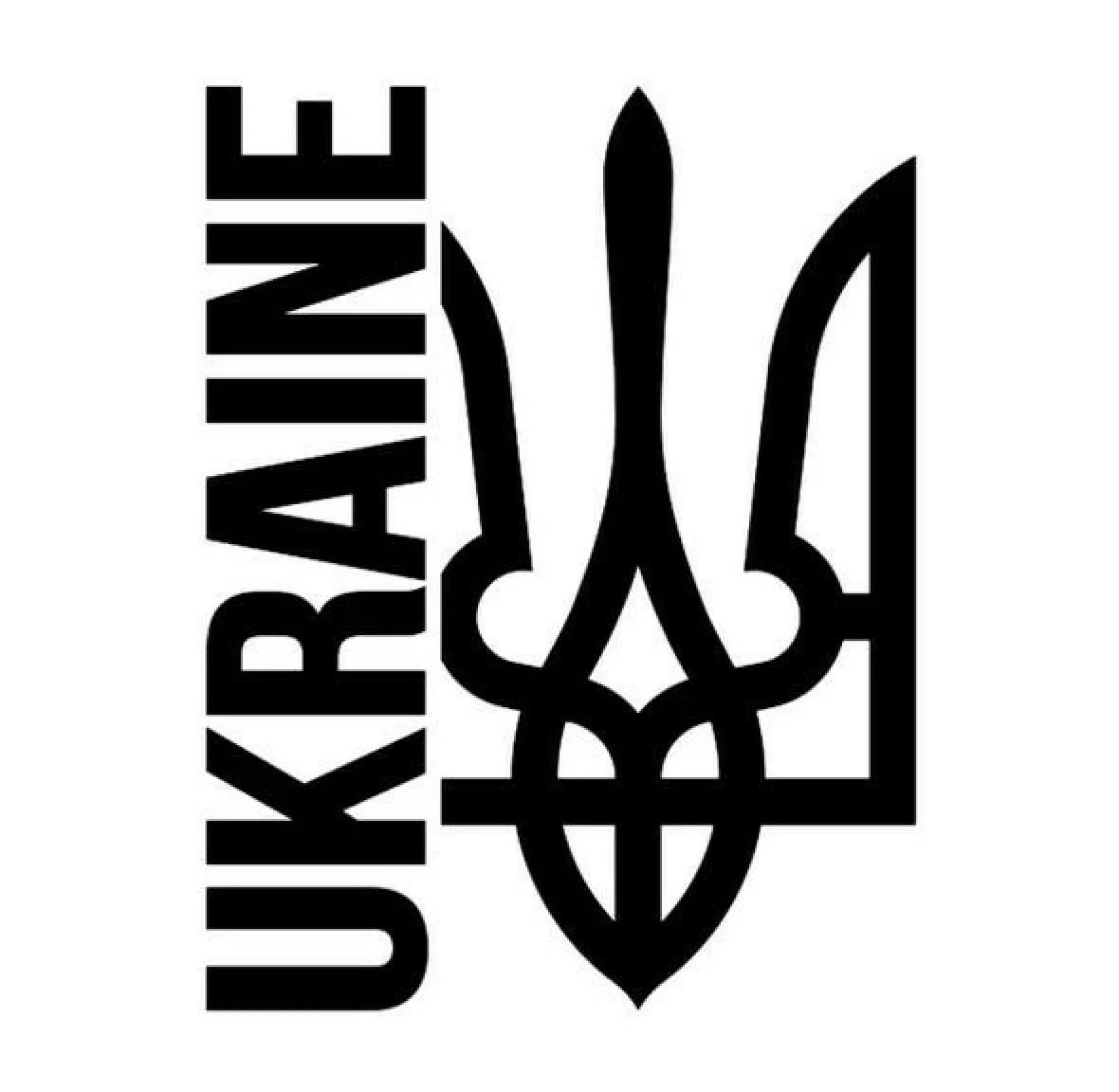 Наклейка на Автомобіль – “Тризуб” (чорний колір)