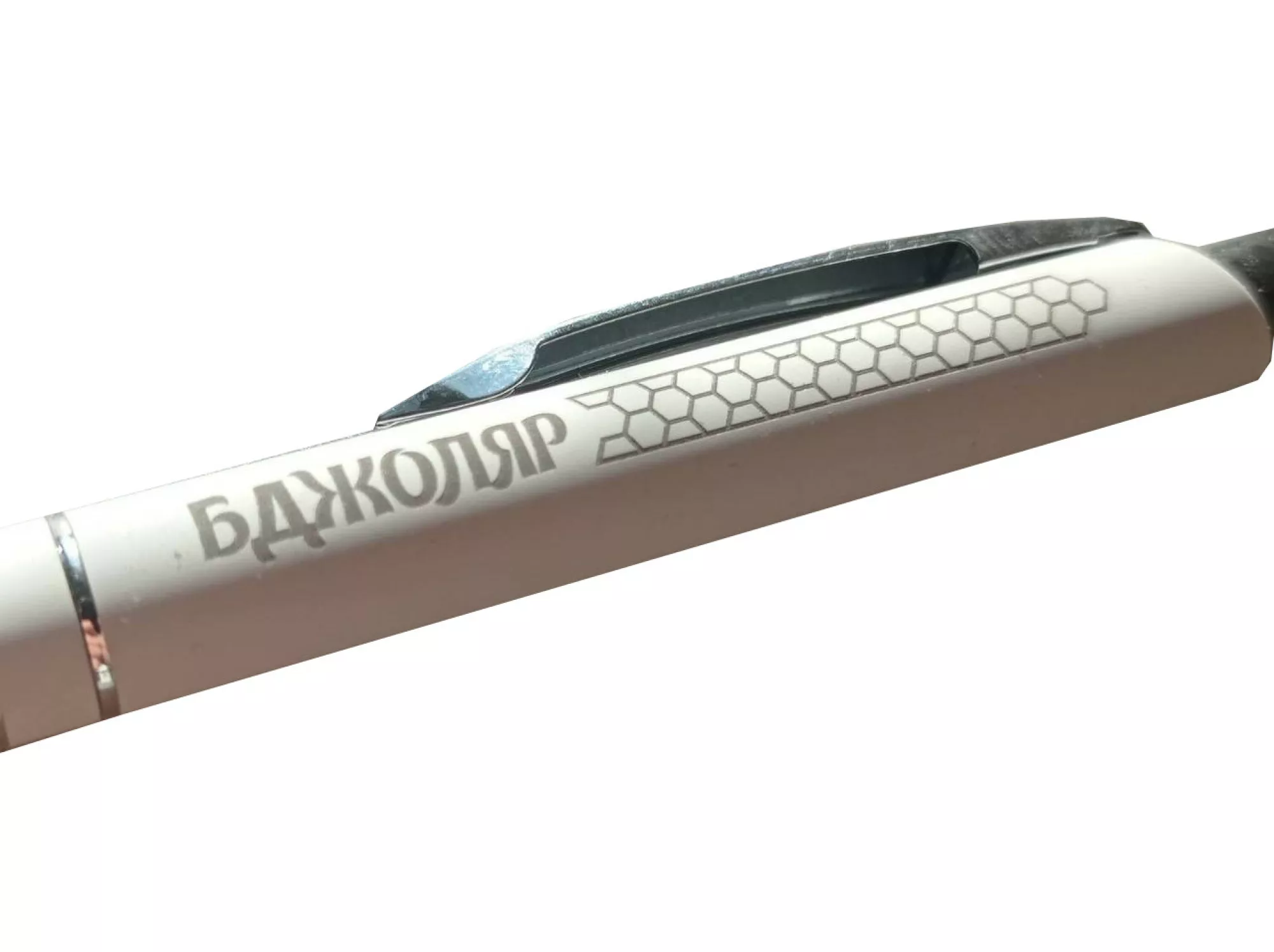 Ручка кулькова алюмінієва “Бджоляр” (модель – Soft Touch)