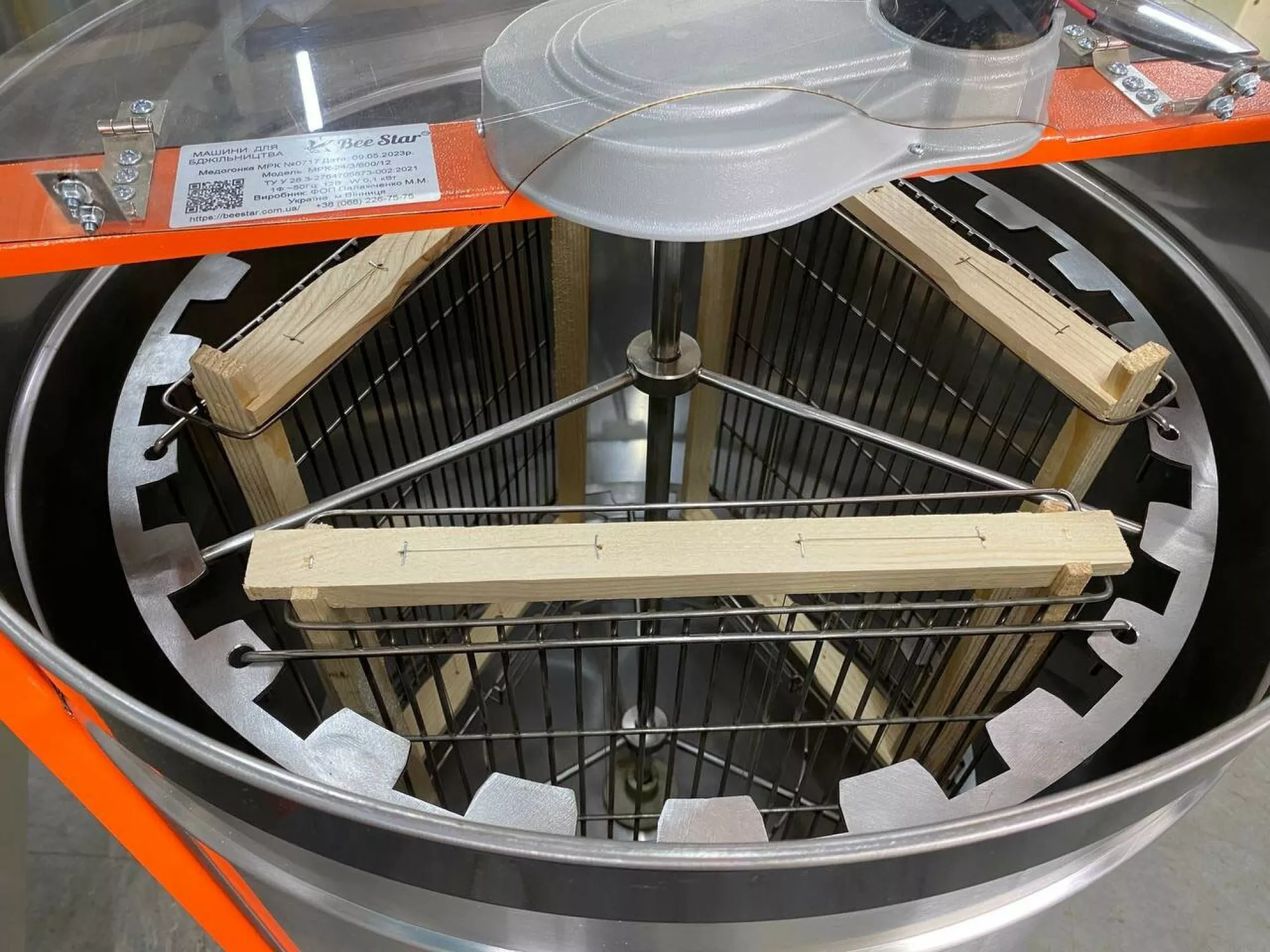 Медогонка "COMBI" хордіально-радіальна 12/220 вольт