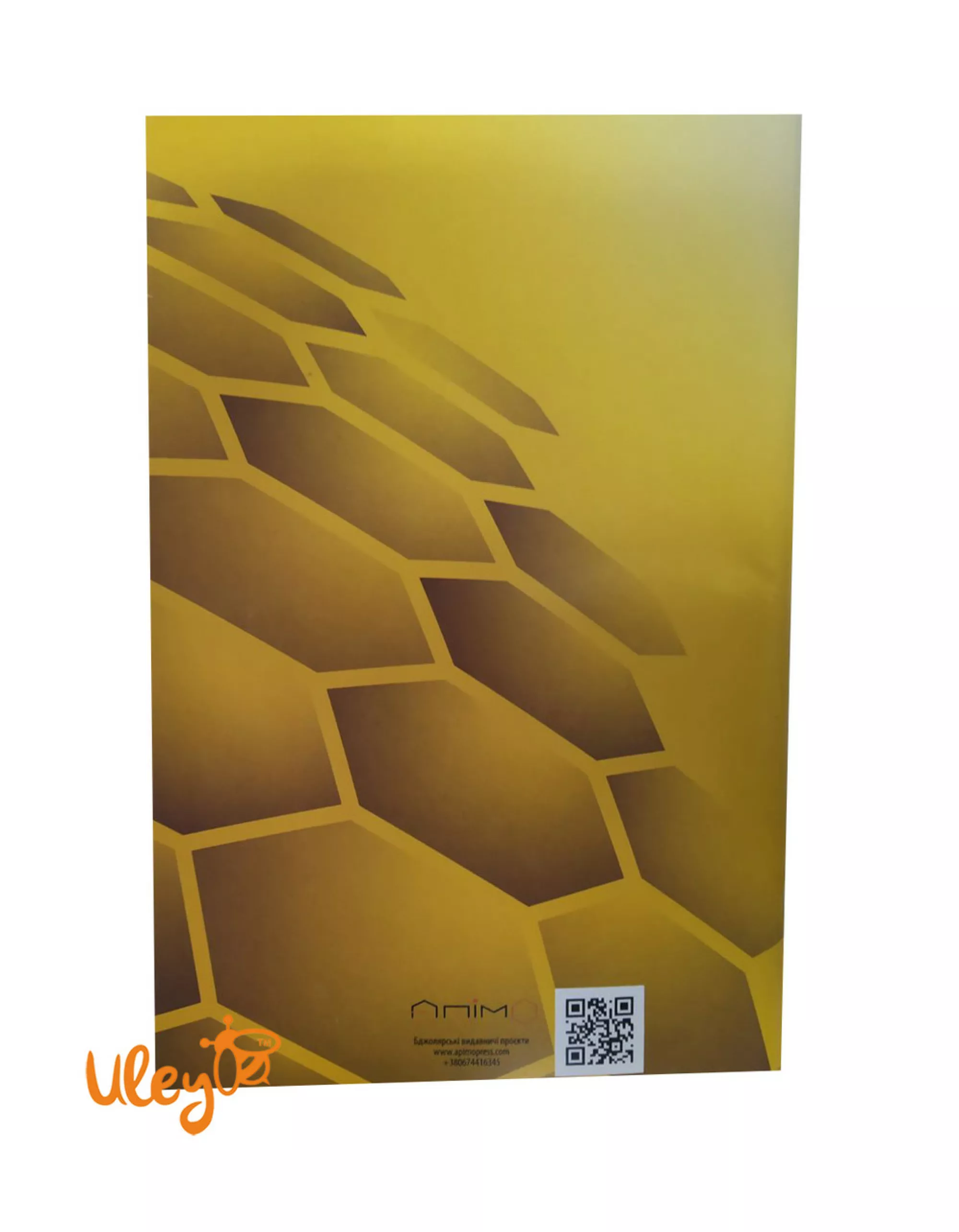 Паспорт Пасіки (Ветеринарно-Санітарний). Зразок 2021 року, згідно наказу № 338 від 19 лютого 2021 року.