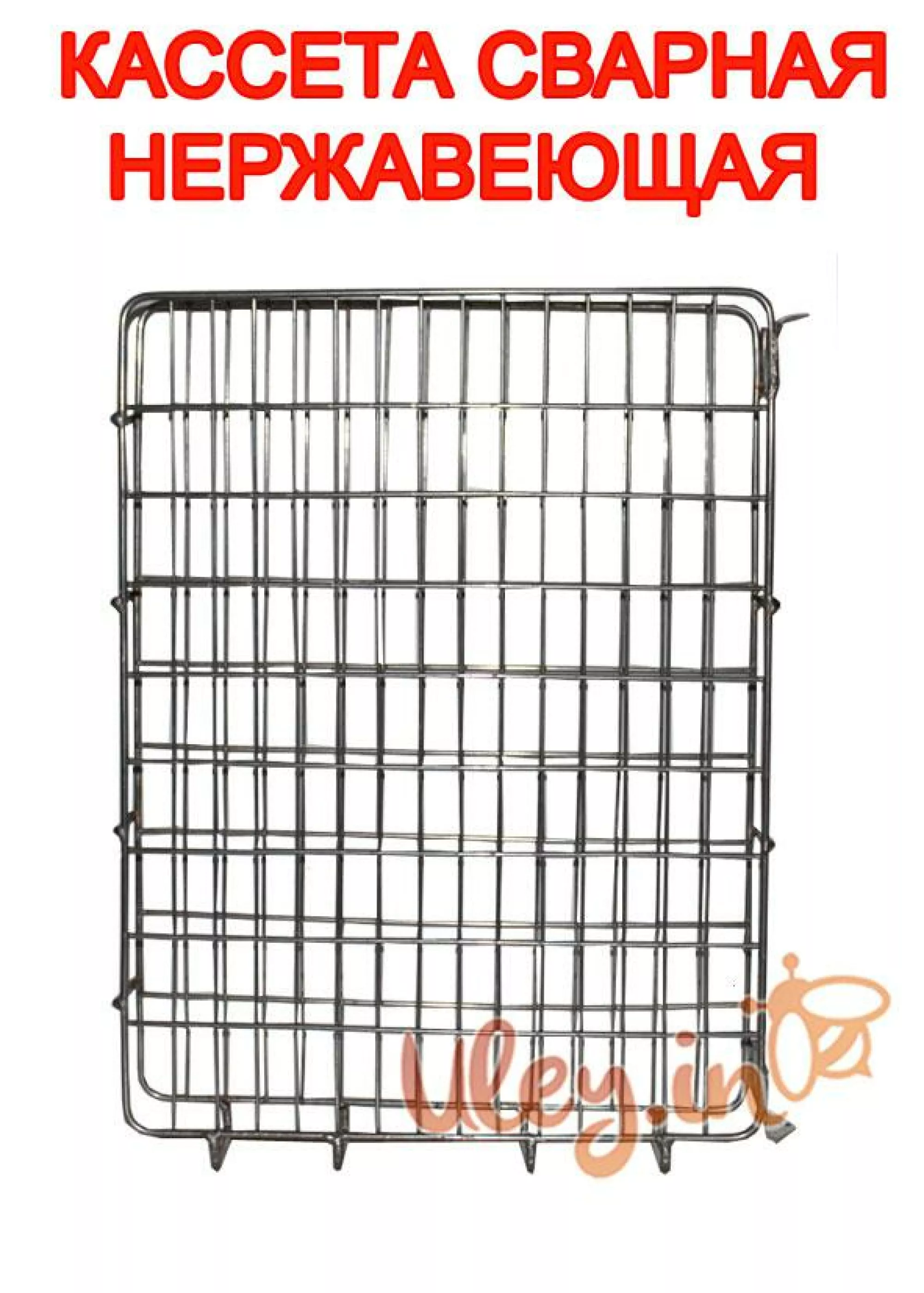 Медогонка 4-х Рамкова Нержавіюча, Поворотна. Касети Нержавіючі.