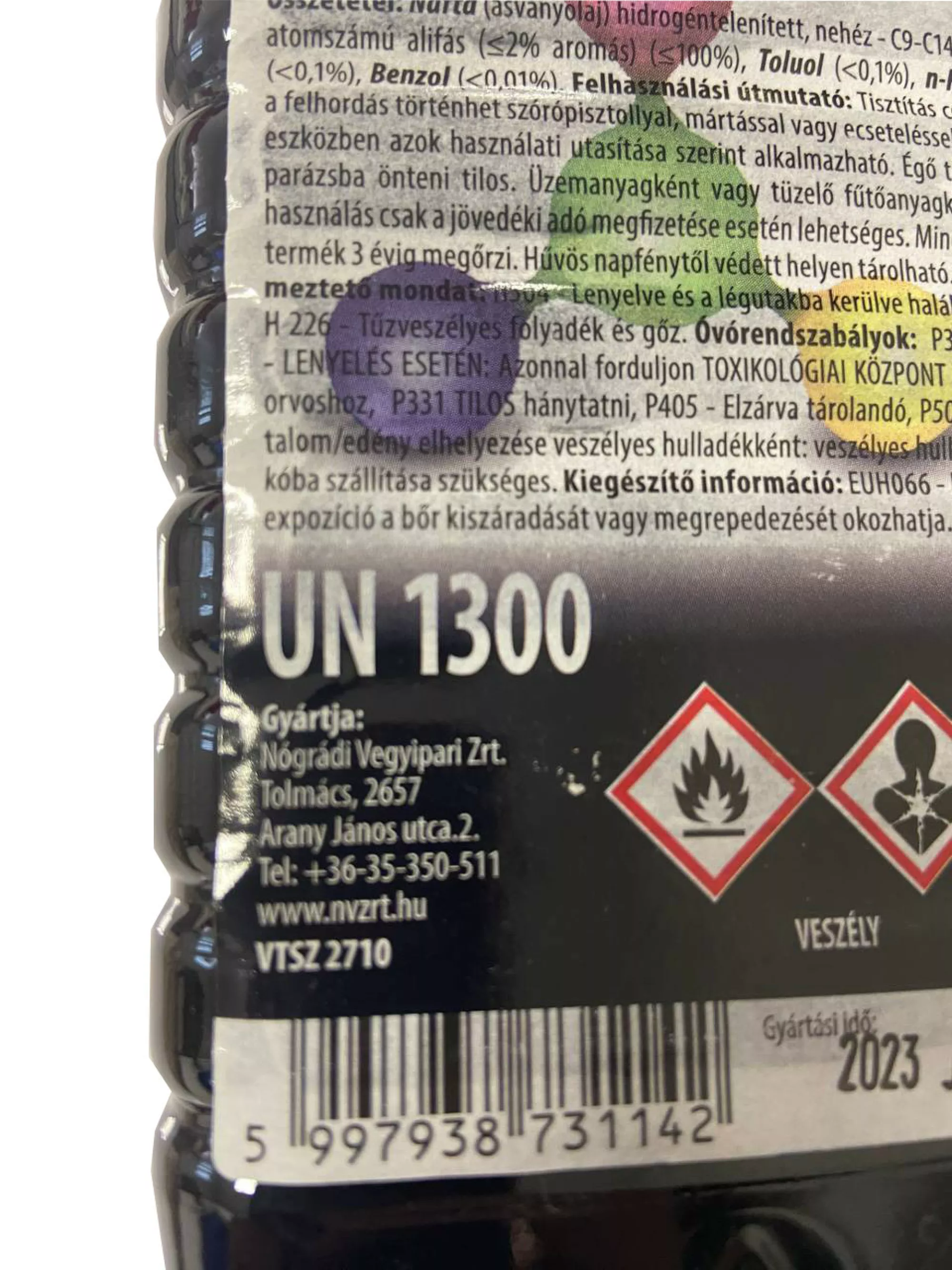 Керосин Угорщина 1 літр – для Варомору