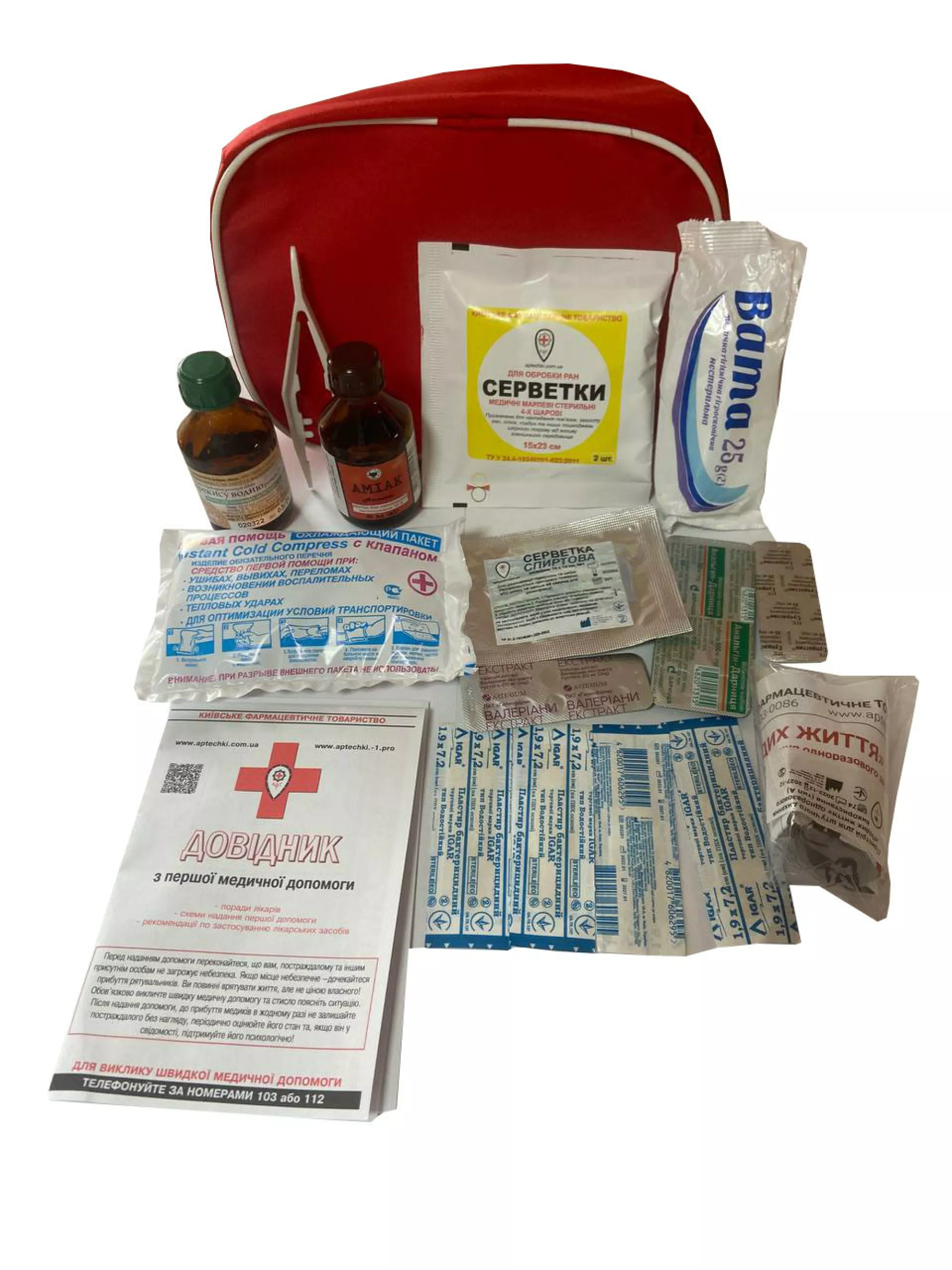 Аптечка на пасіку