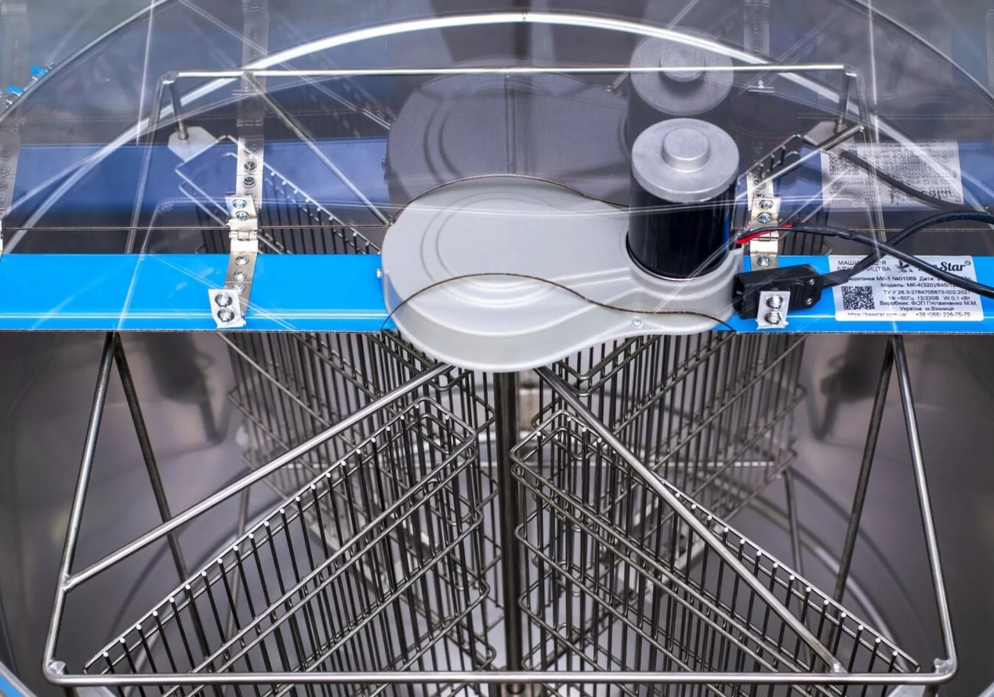 Медогонка 4х рамкова, автоматична МК-4, 320 мм (під Українську рамку, та рамку Дадан) 12В/220В