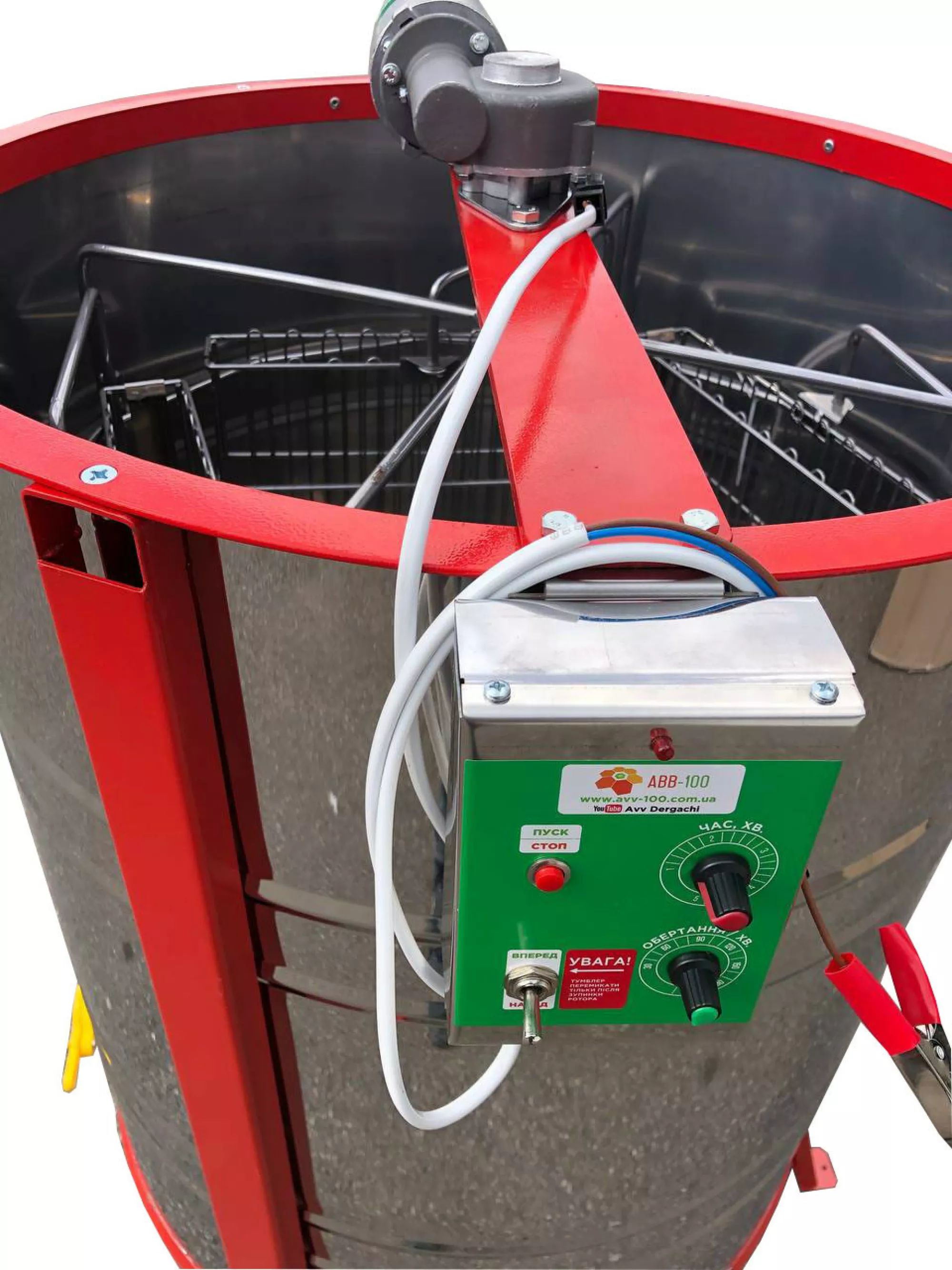 Медогонка 4-х Рамкову. Нержавіюча, Поворотна. Касети зварні, З ГОРИЗОНТАЛЬНИМ ЕЛЕКТРОПРИВОДОМ. З ПІДСТАВКОЮ