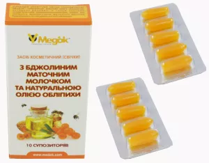 Свічки з бджолиним маточним молочком і натуральним маслом обліпихи