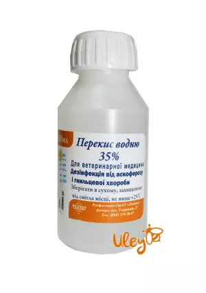 Перекис Водню 33%. 100 мл