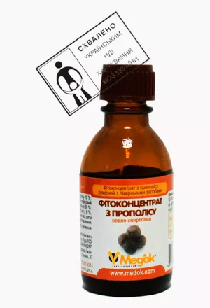 Фітоконцентрат з прополісу — 25 мл