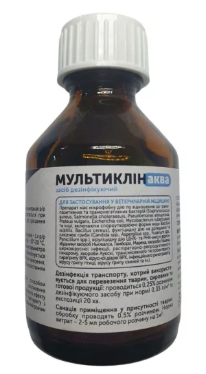 Мультиклін Аква, 25 мл (комплексний миючий дезінфікуючий засіб)