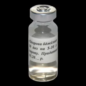 Здорова бджілка (рідина) Україна. (10мл. -1фл. )