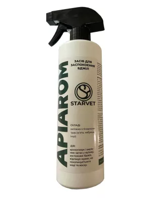 Апіаром (для ароматизації вуликів та об’єднання бджолиних сімей), 500 мл. Польща