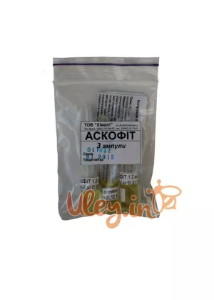 Аскофит 1,2 мл фунгіцидну, дезінфікуючий, протипаразитарний