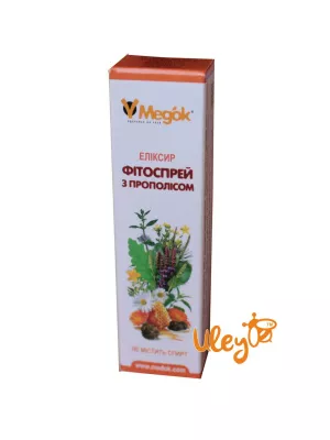 Фитоспрей з прополісом і лікарськими травами