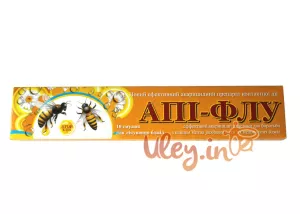 Апі-Флу — 10 дощечок