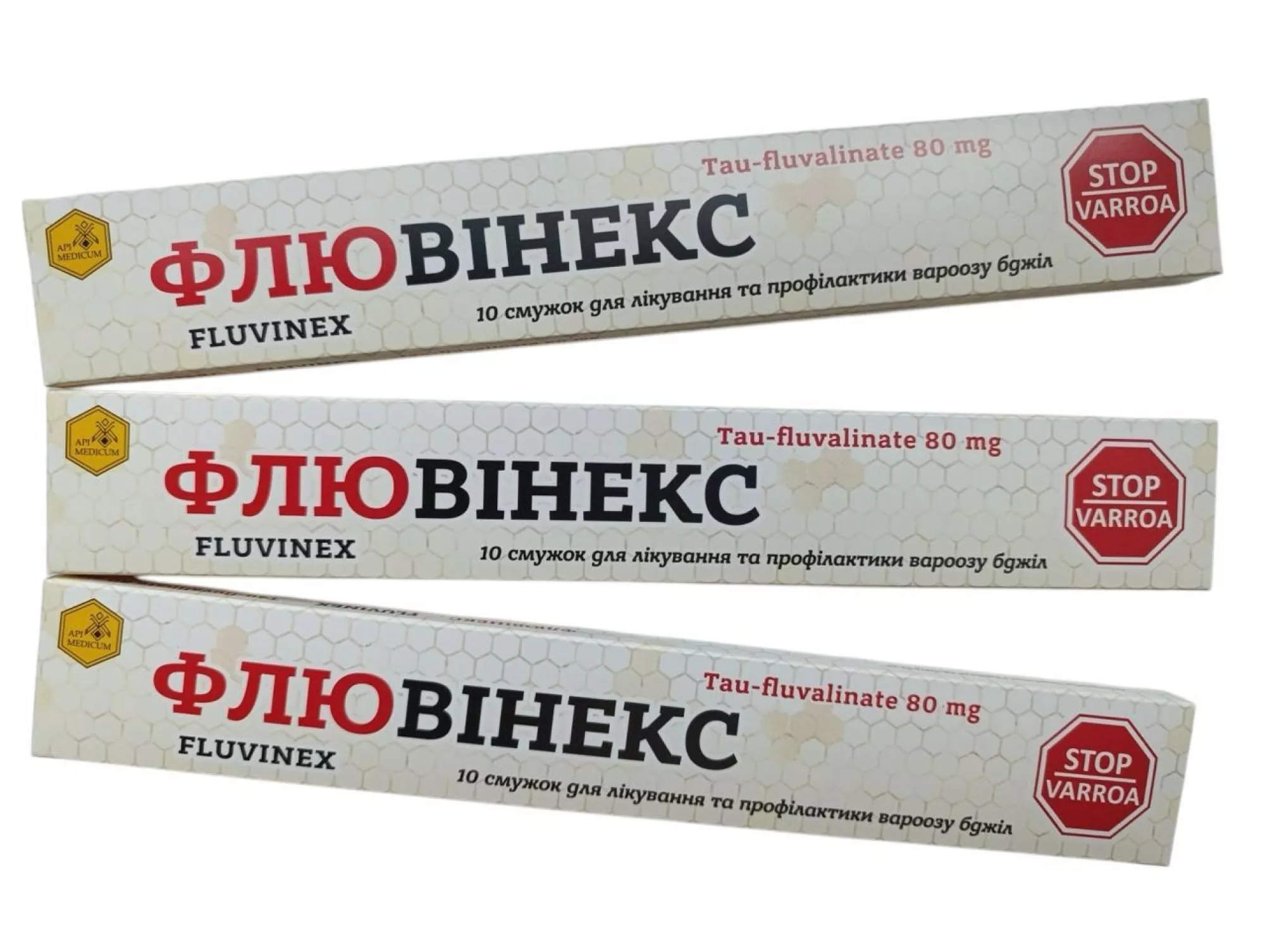 Флювінекс (Тау – флювалінат) 10 смужок. Україна