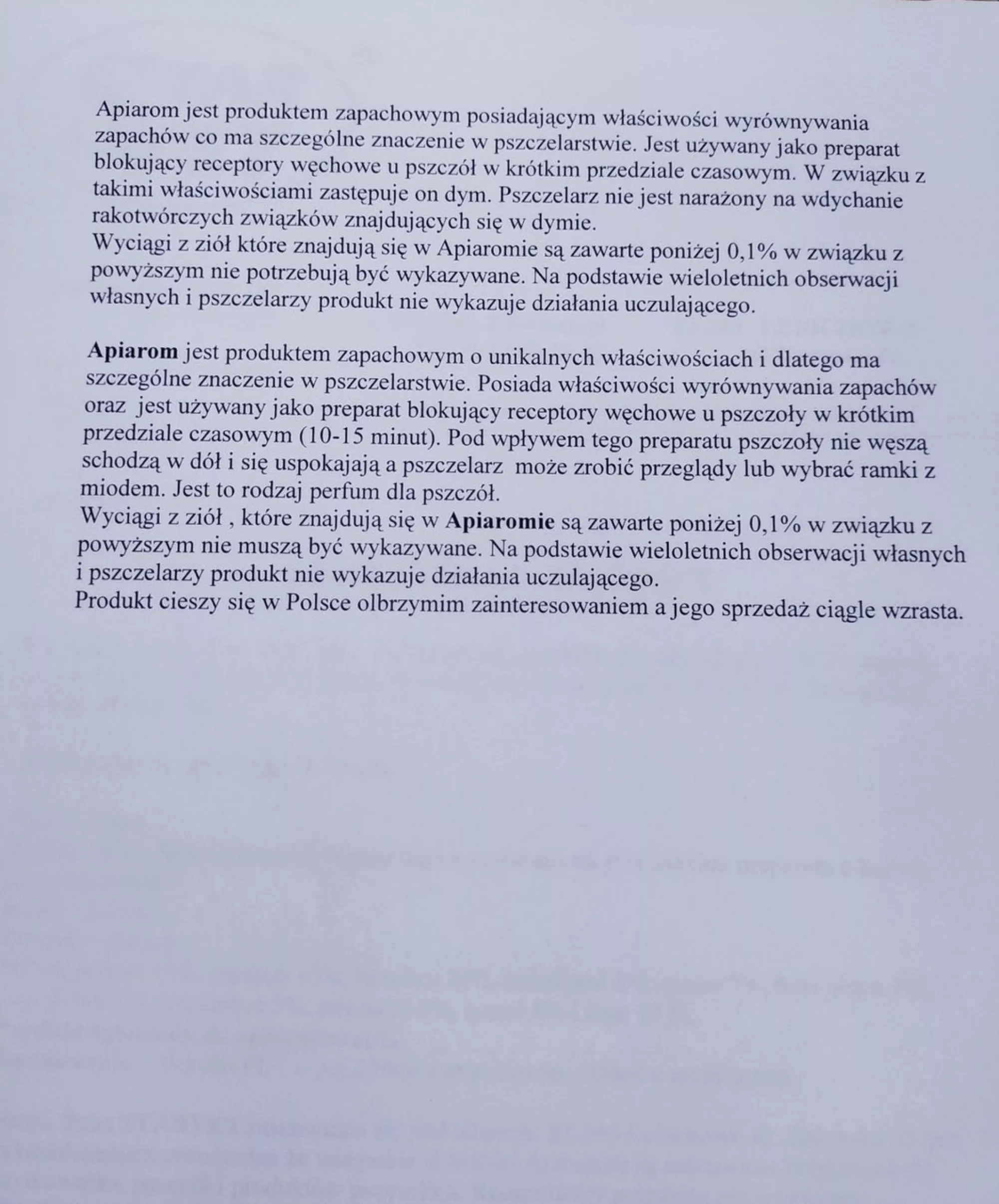 Апіаром (для ароматизації вуликів та об’єднання бджолиних сімей), 500 мл. Польща