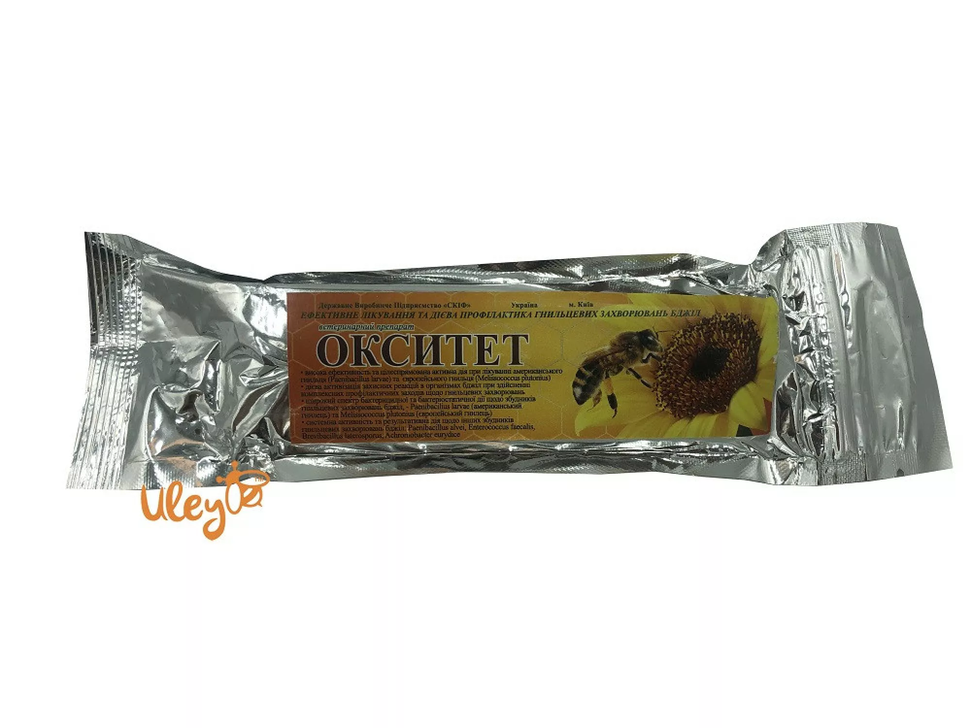 Окситет (аналог оксибактоцида) 10 смужок. Україна