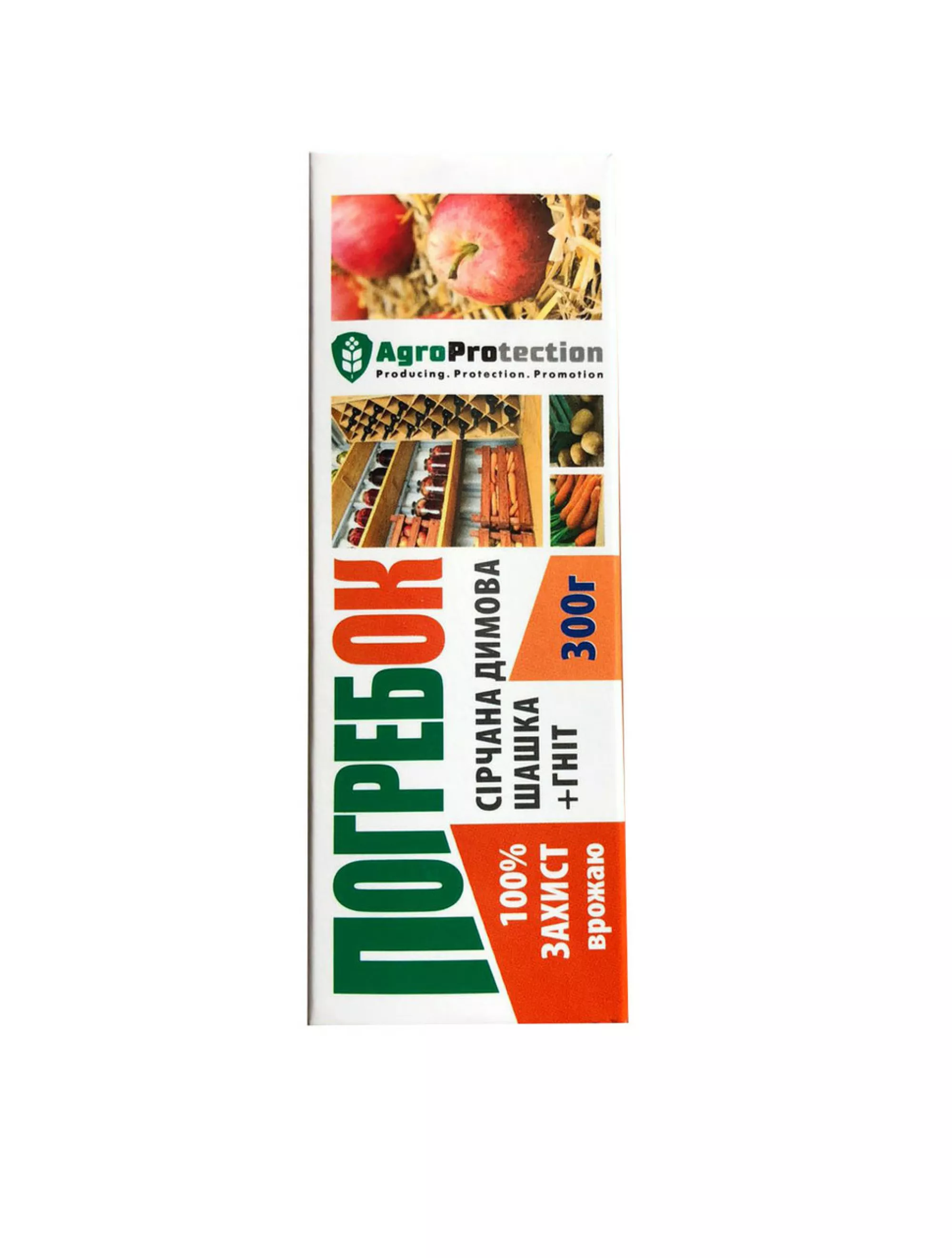 Сірчана шашка 300 грам.