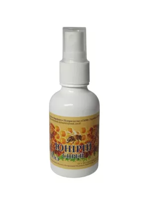 Юнірій (Запобігає агресивній поведінці бджіл), 50 гр. Україна