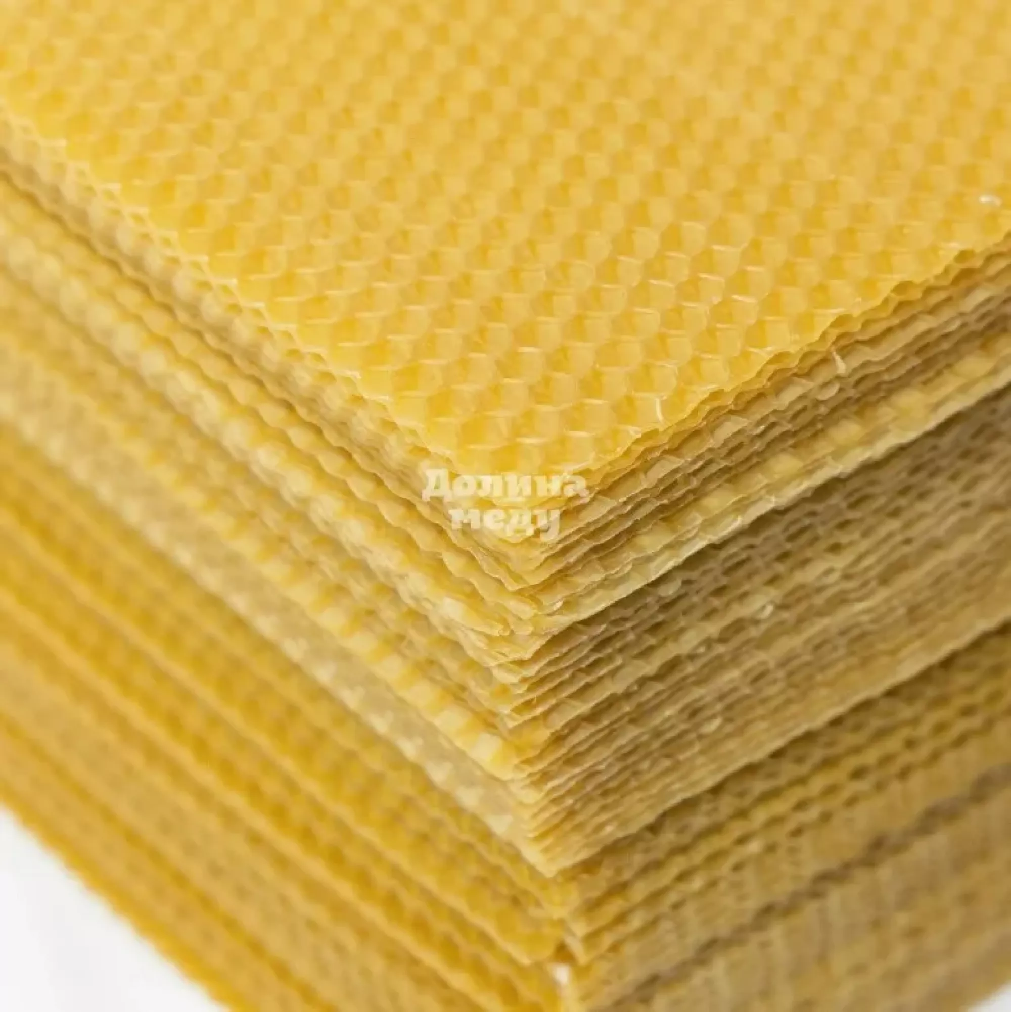 Вощина “Долина меду” (на всі типи рамок (Дадан, Рута, магазинна, Трутнева)