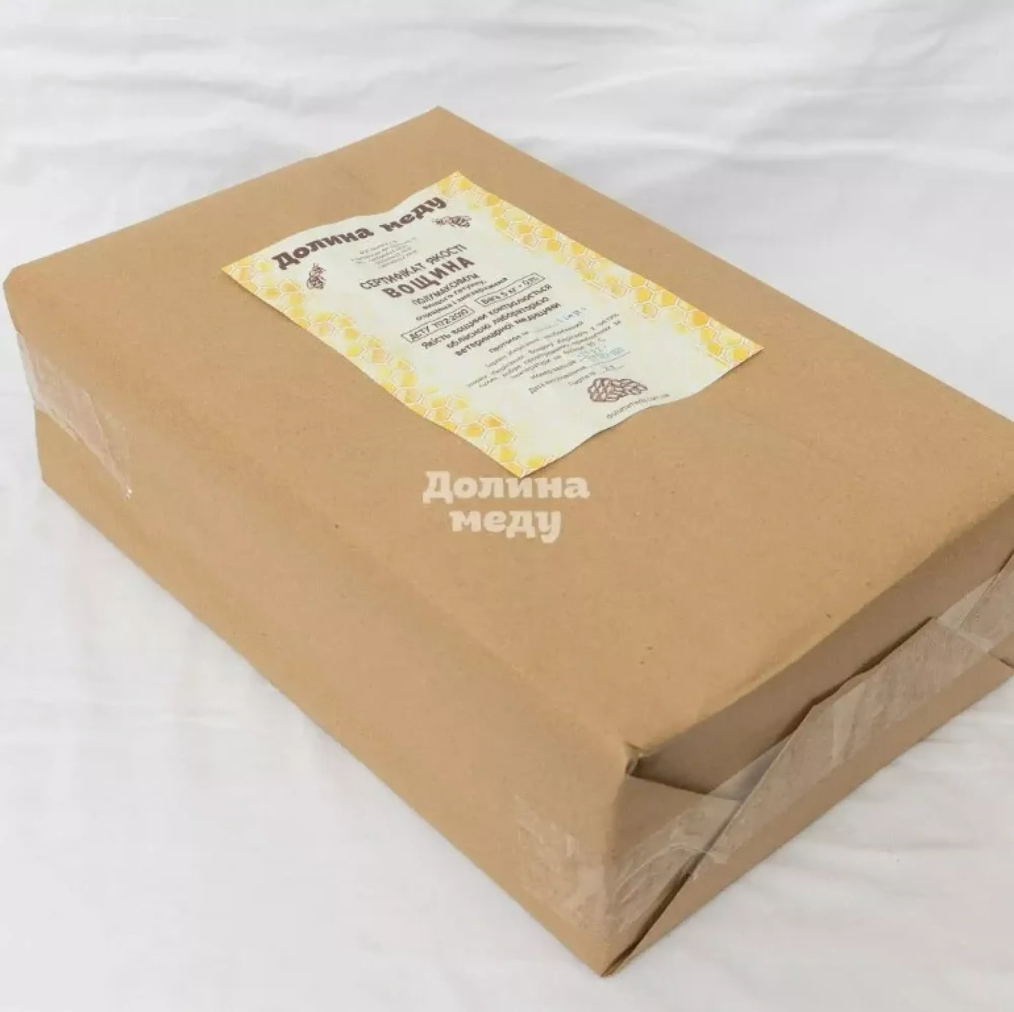 Вощина “Долина меду” (на всі типи рамок (Дадан, Рута, магазинна, Трутнева)