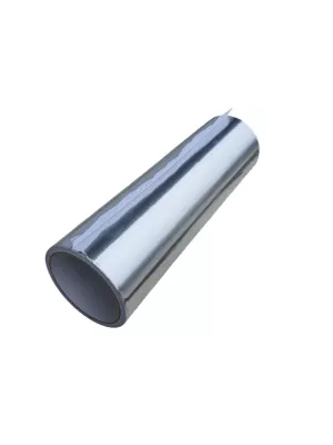 Алюмінієвий скотч, рулон 10 метрів, ширина 300 мм