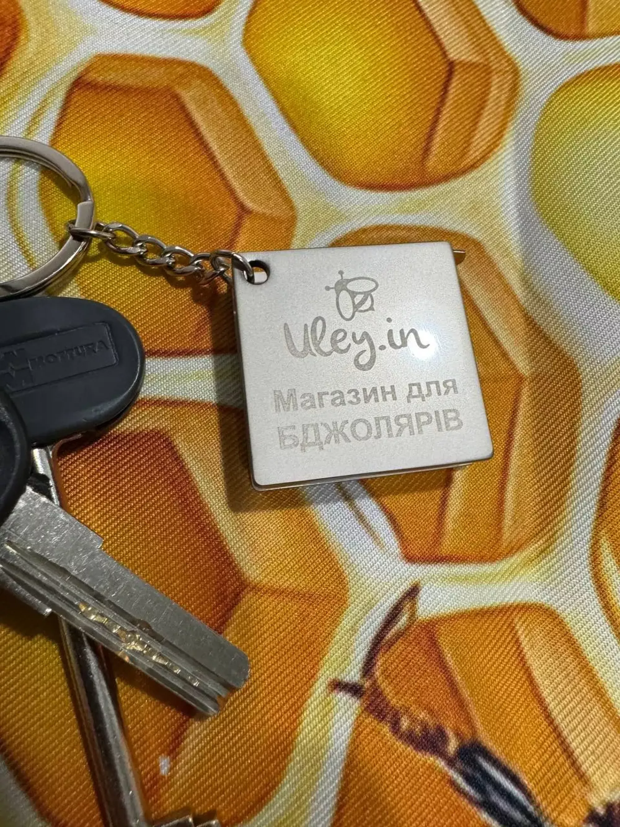 Брелок рулетка "Uley.in" (120 см)