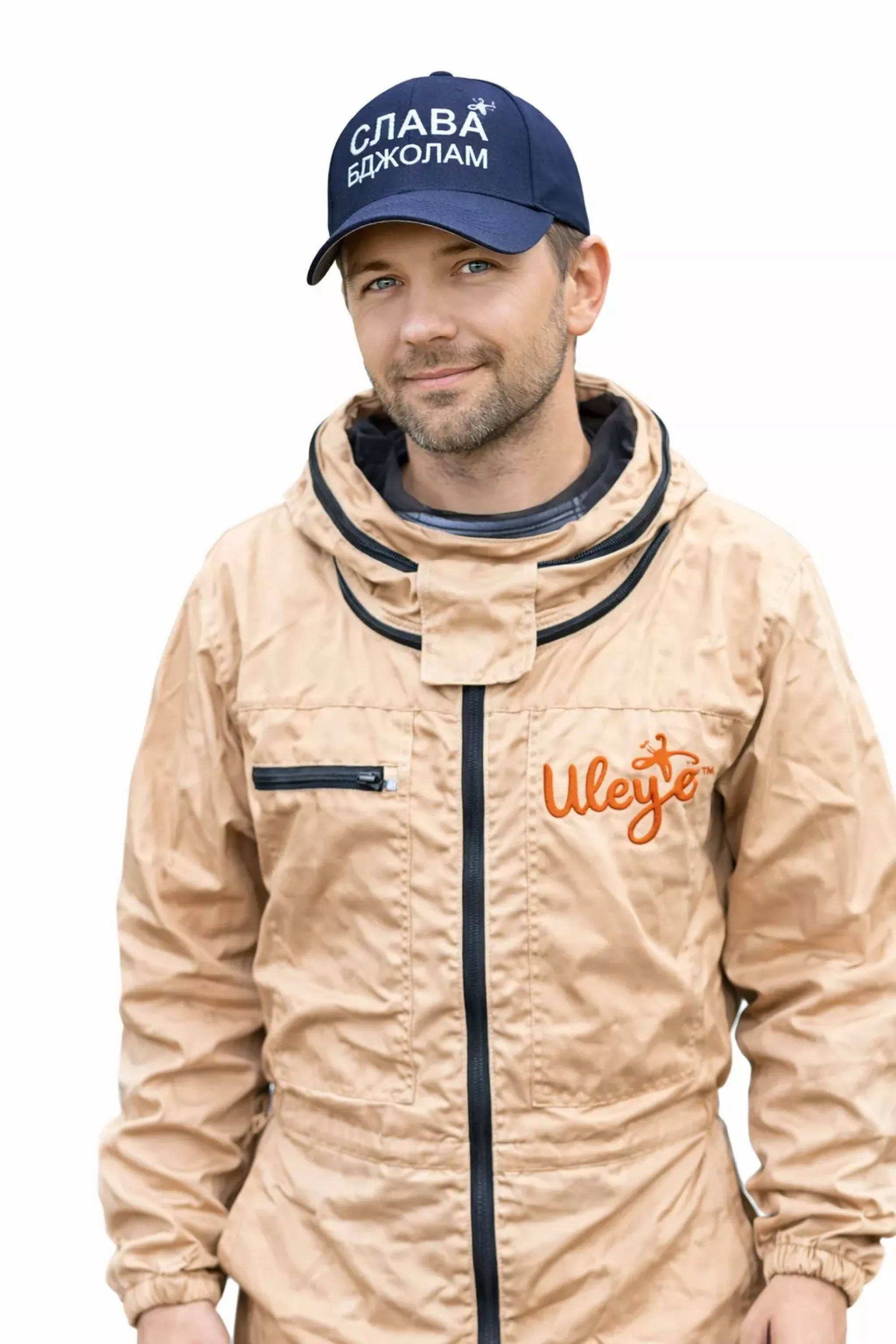 Кепка - “СЛАВА БДЖОЛАМ”