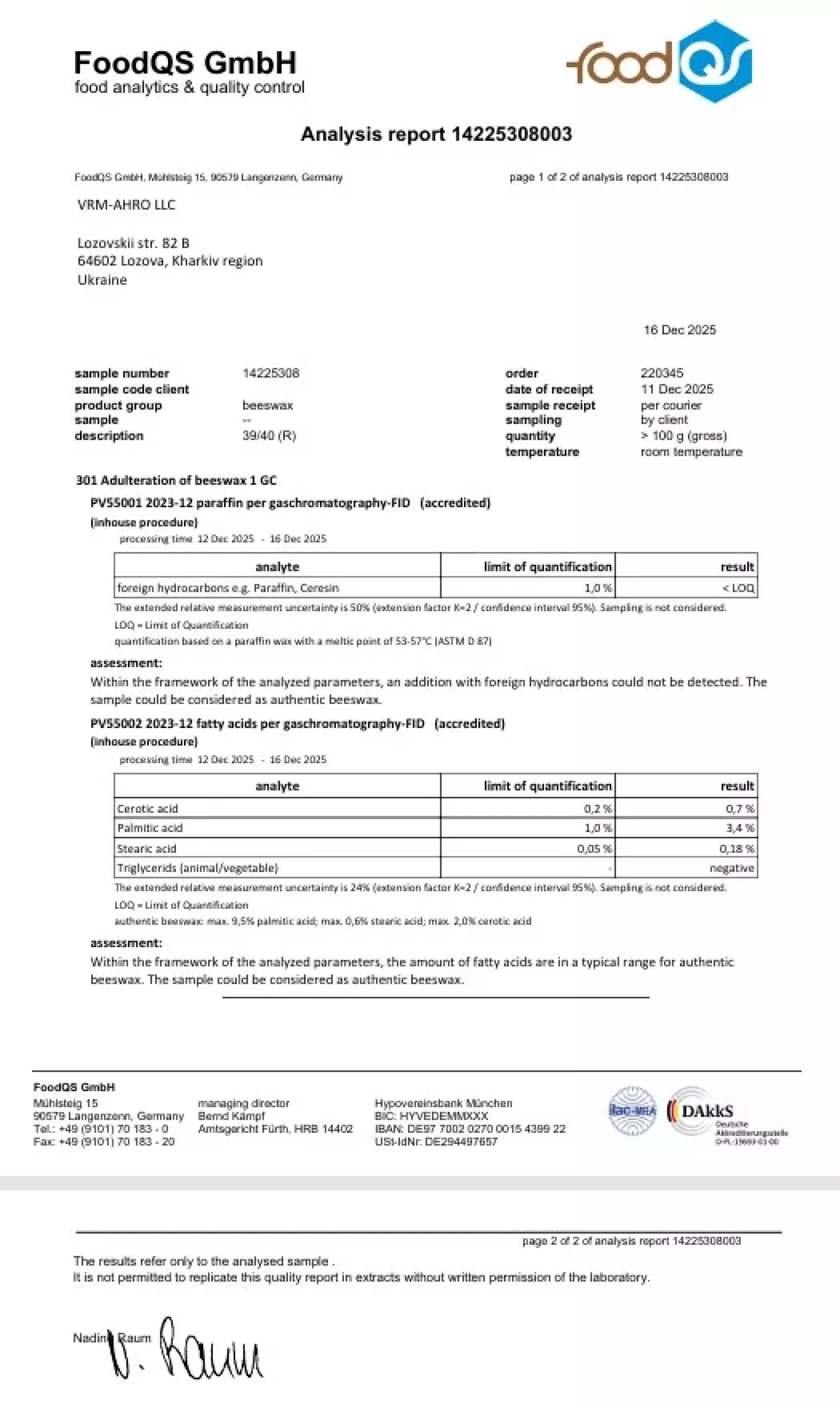 Вощина “Медове Місто” 2,5 кг (Дадан)