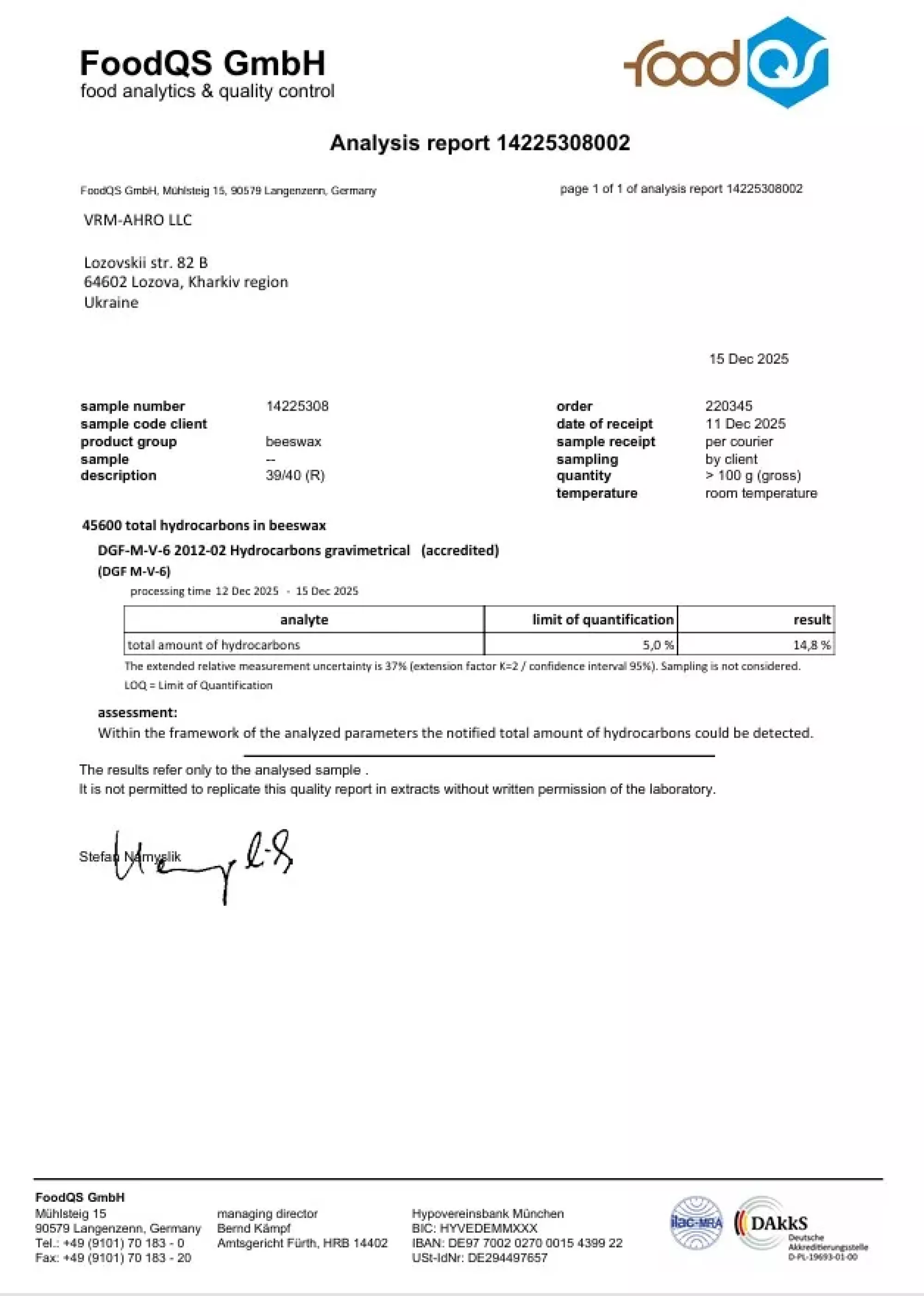 Вощина “Медове Місто” 1 кг (трутнева Дадан)