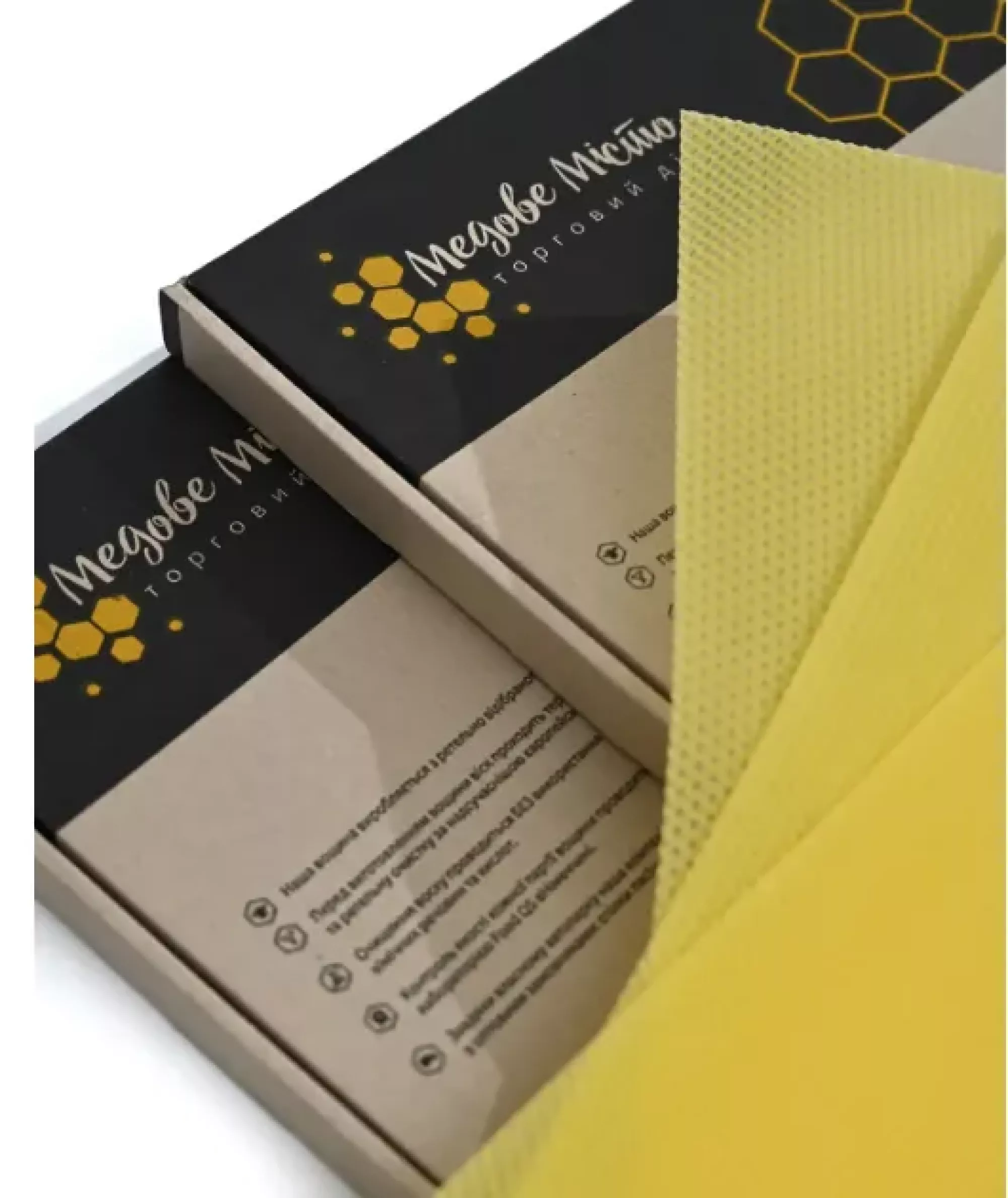 Вощина “Медове Місто” 1 кг (трутнева Дадан)