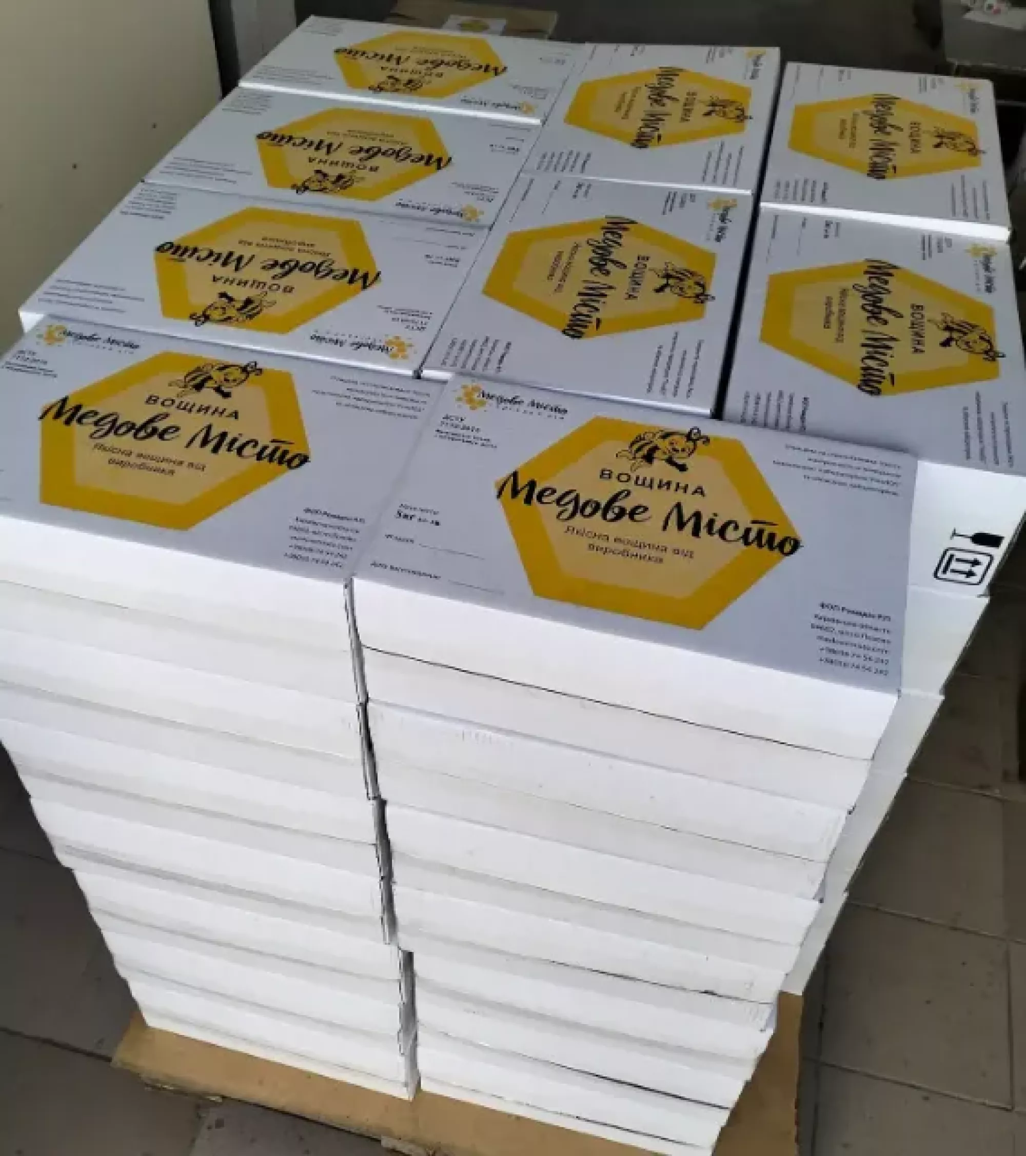 Вощина “Медове Місто” 5 кг (Дадан, Рута, магазин)