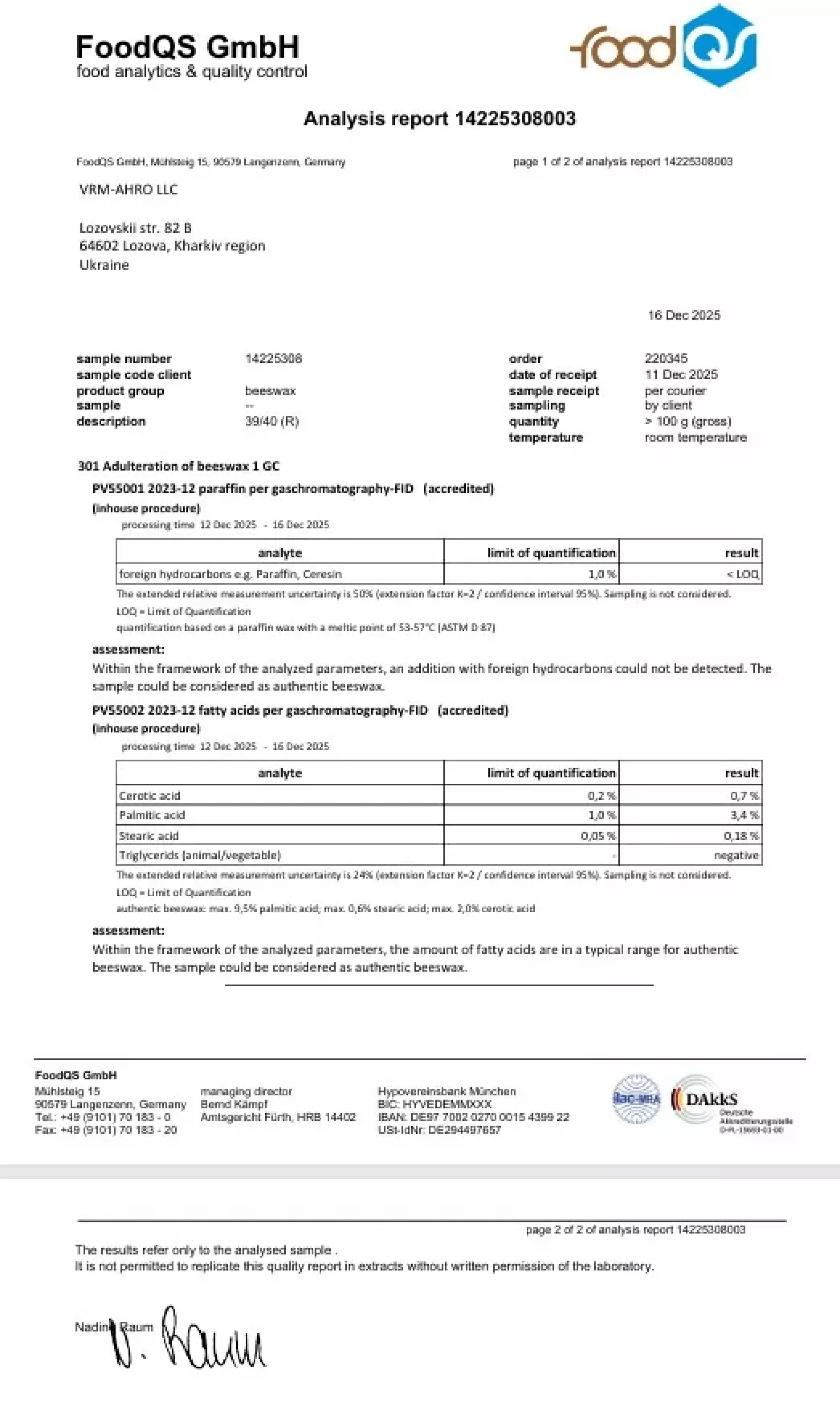 Вощина “Медове Місто” 5 кг (трутнева Дадан)