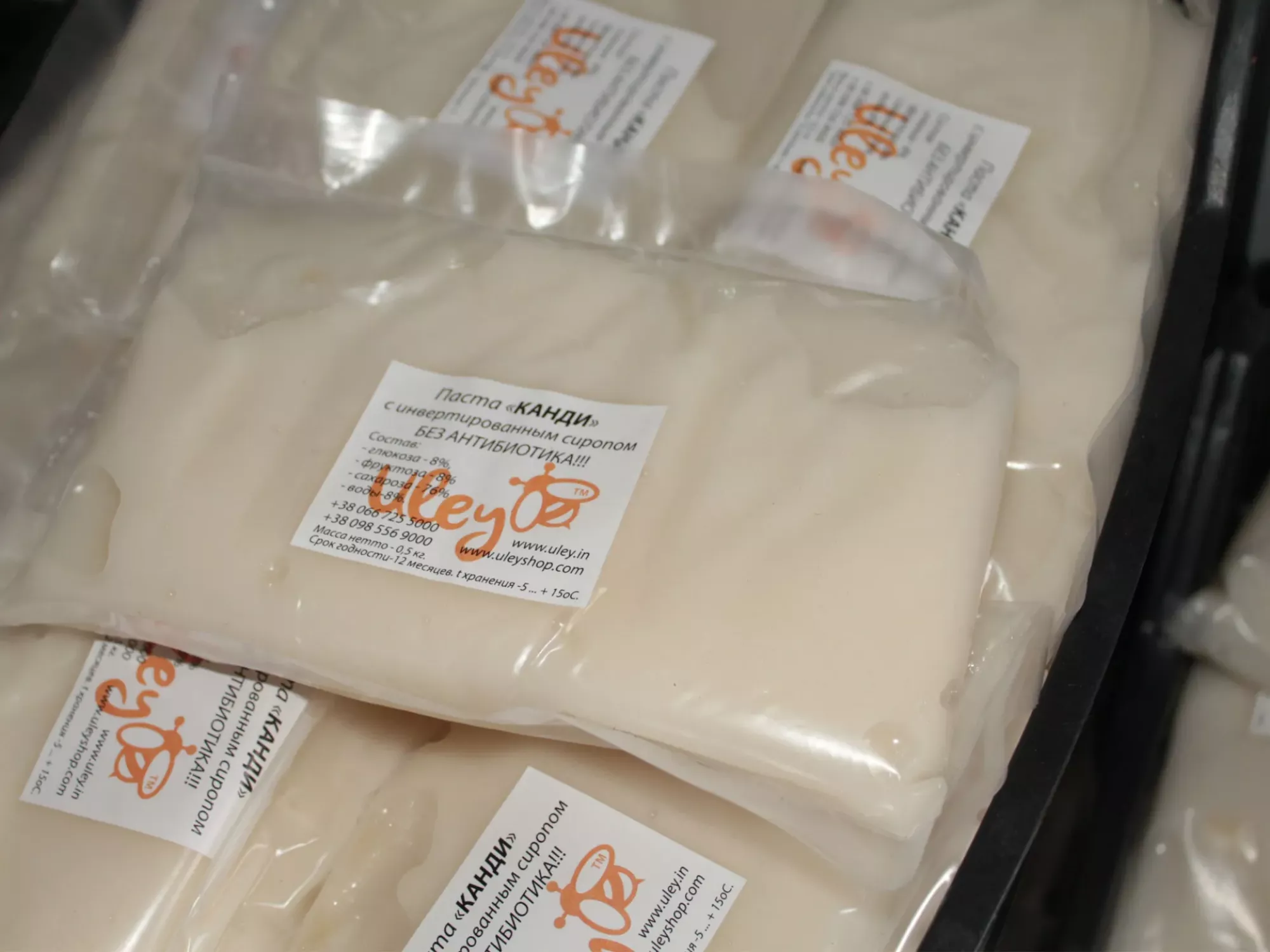 Канді, з інвертованим сиропом 500 грам