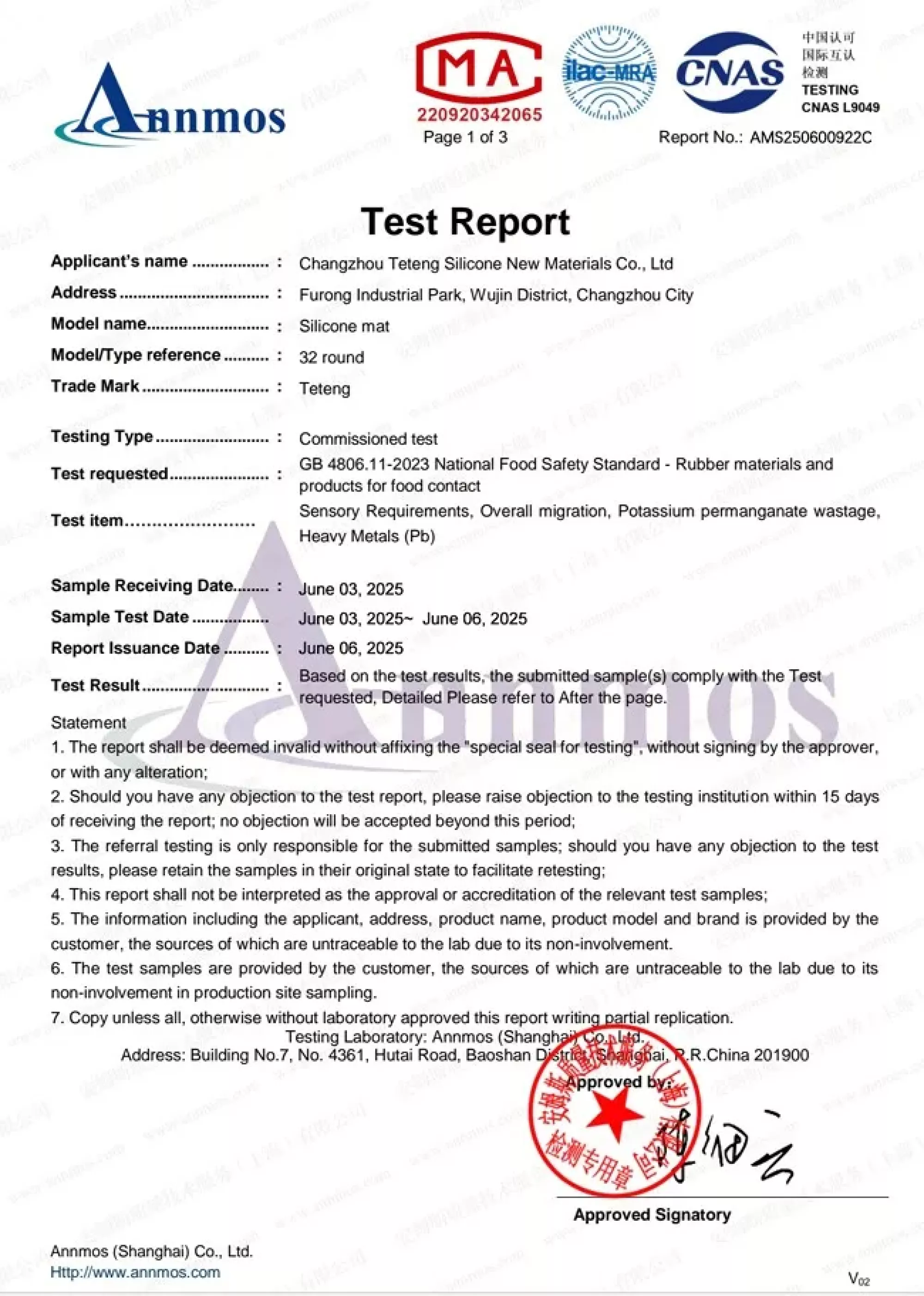 Сітка для збору прополісу Quattro Сell (харчовий силікон) - 500х400 мм