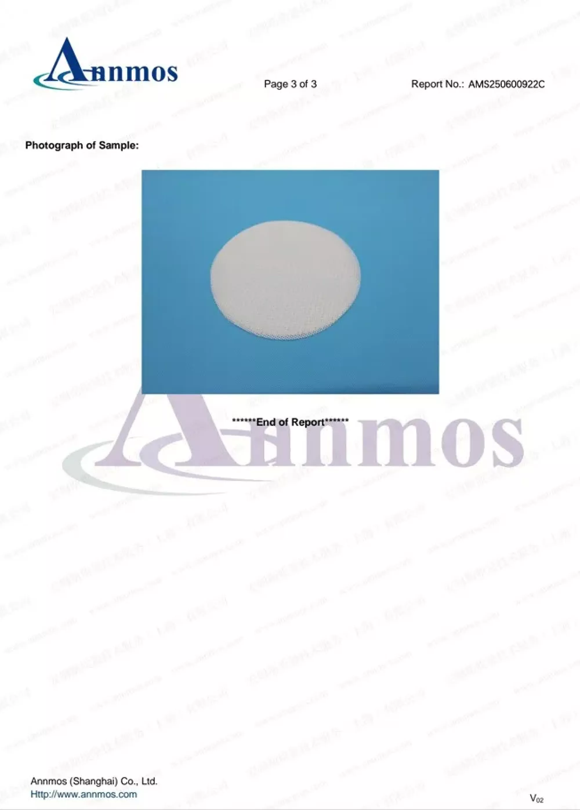 Сітка для збору прополісу Quattro Сell (харчовий силікон) - 500х400 мм